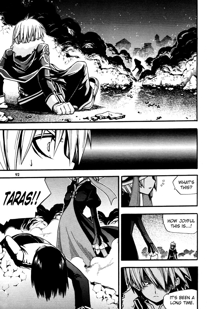 Witch Hunter Chapter 2 page 39 - Chapter 2: Help