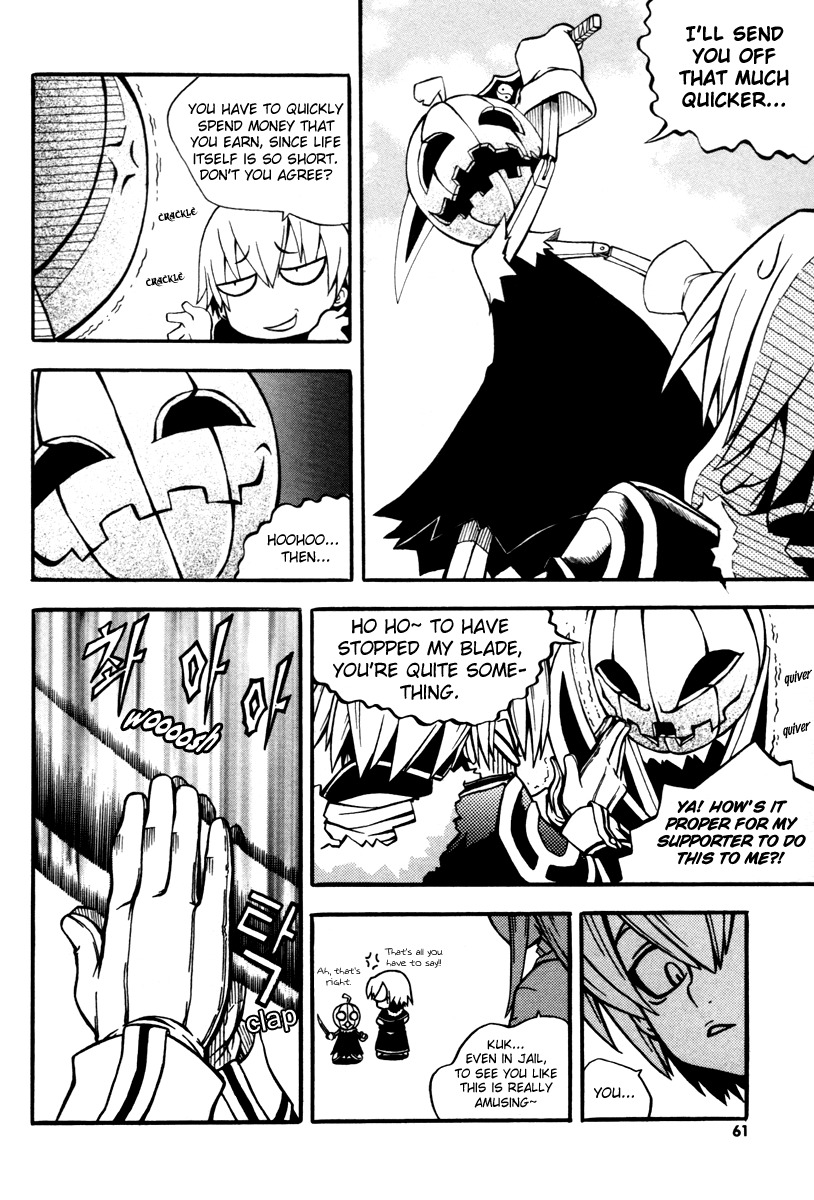 Witch Hunter Chapter 2 page 9 - Chapter 2: Help