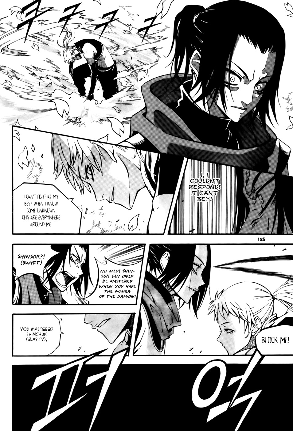 Witch Hunter Chapter 20 page 11 - Chapter 20: What it Means to Become a King
