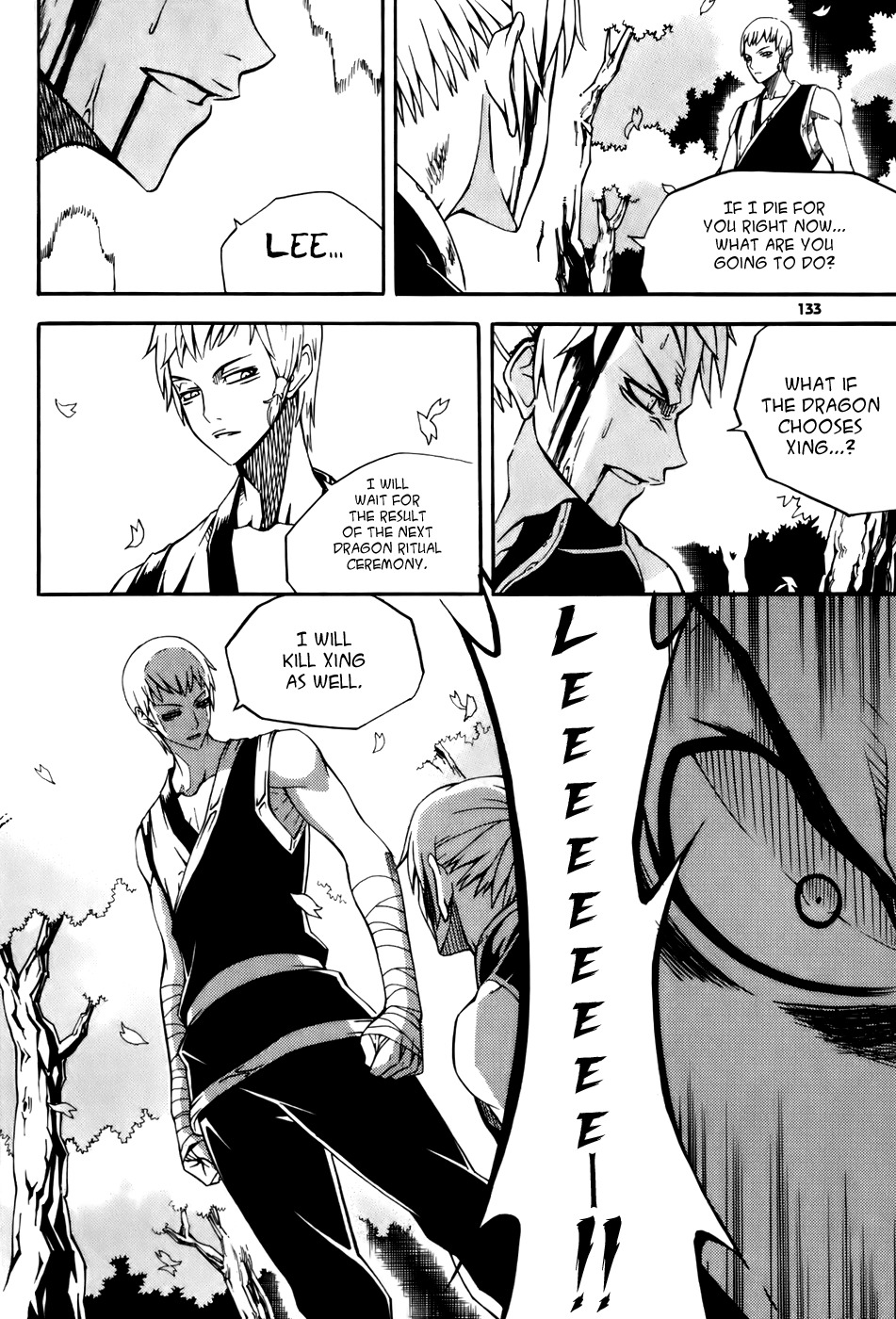 Witch Hunter Chapter 20 page 19 - Chapter 20: What it Means to Become a King