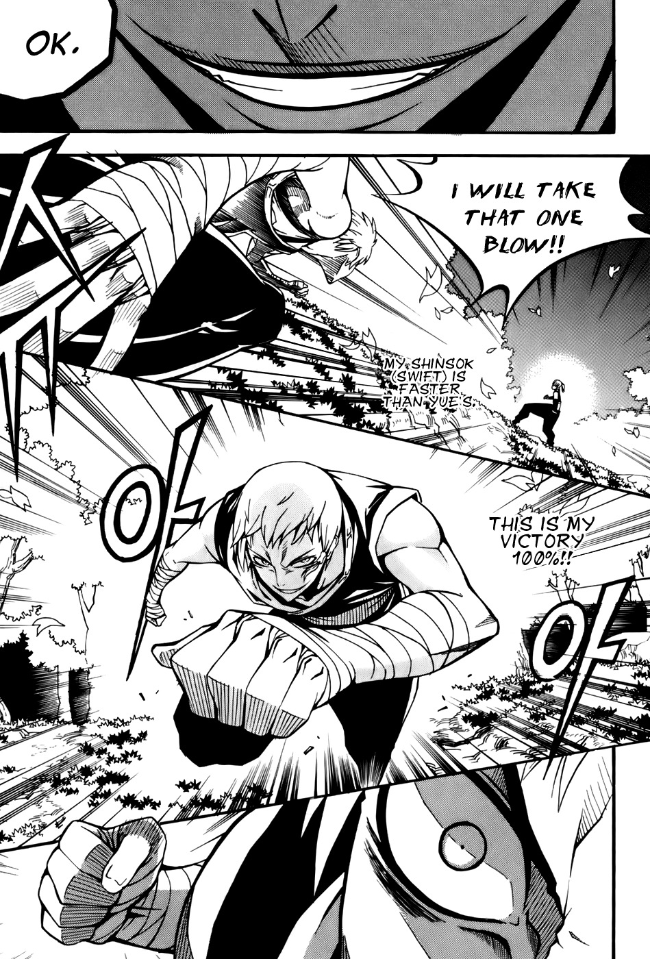 Witch Hunter Chapter 20 page 22 - Chapter 20: What it Means to Become a King
