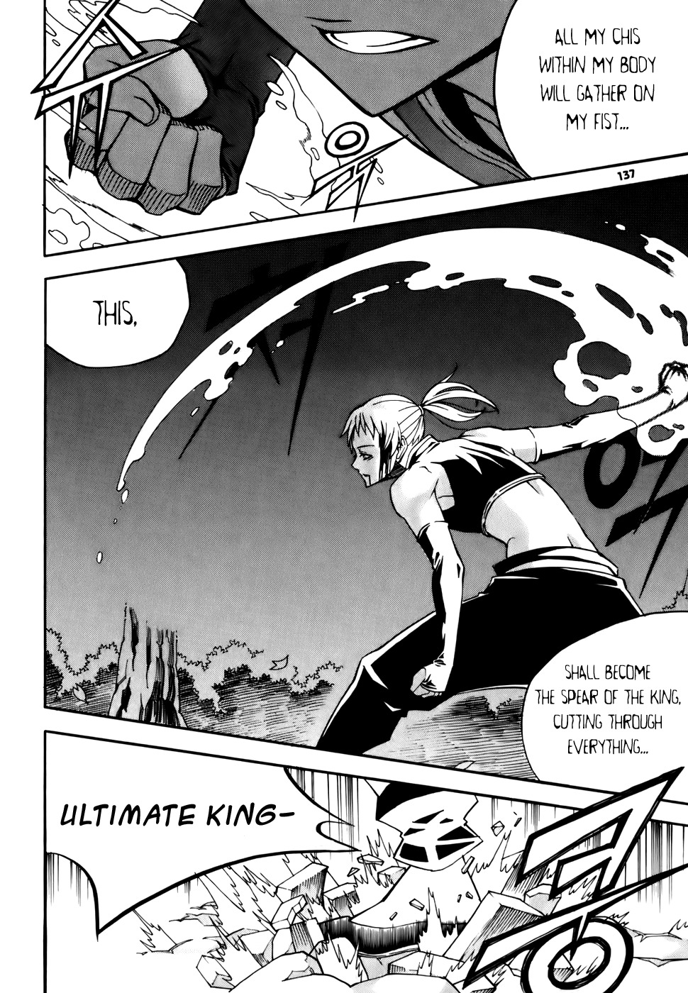 Witch Hunter Chapter 20 page 23 - Chapter 20: What it Means to Become a King