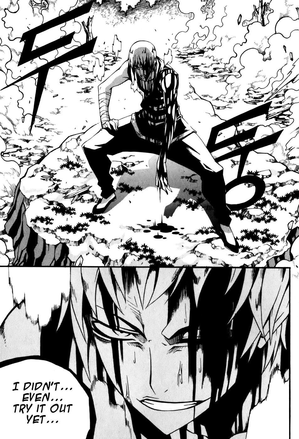Witch Hunter Chapter 20 page 26 - Chapter 20: What it Means to Become a King