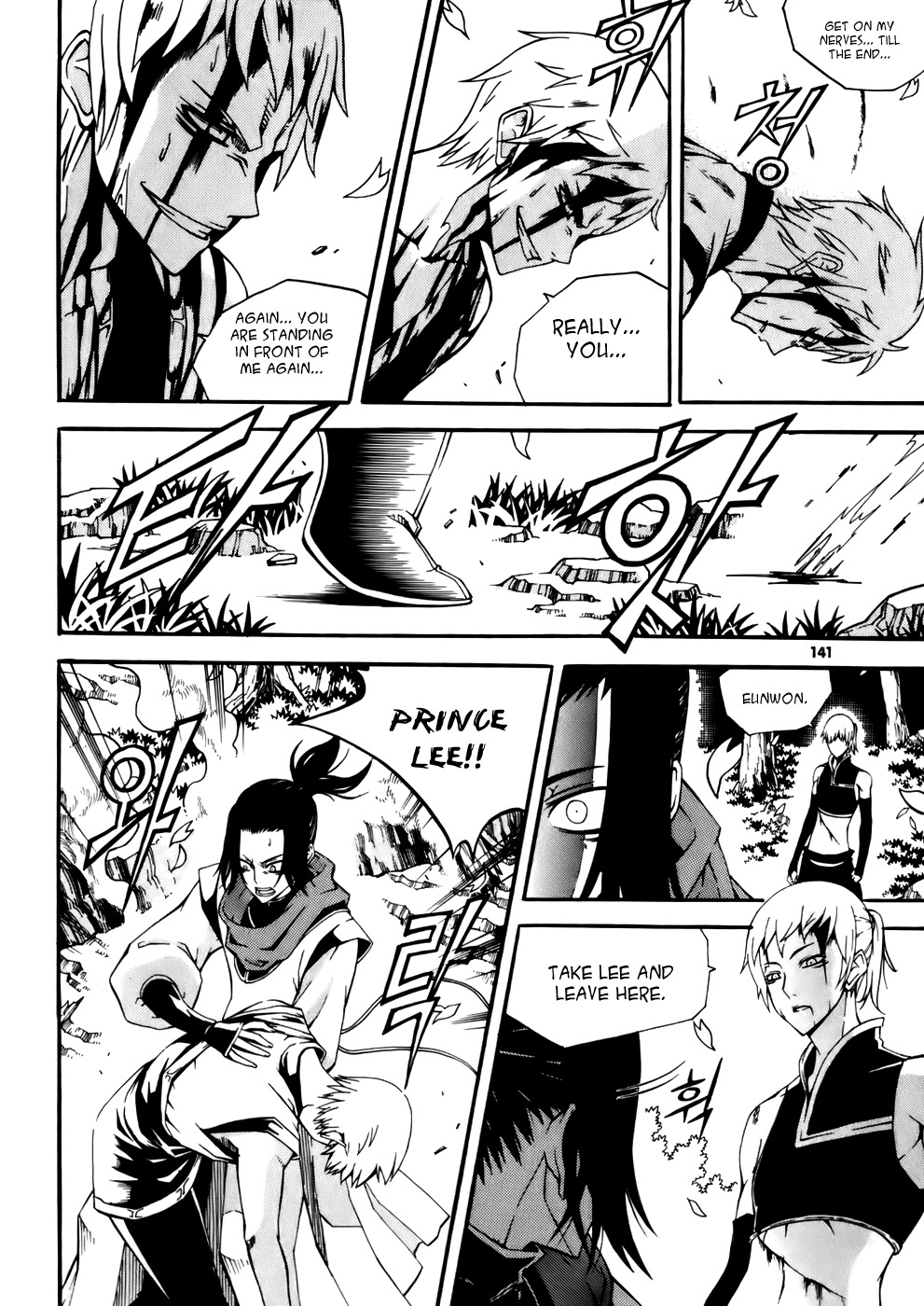 Witch Hunter Chapter 20 page 27 - Chapter 20: What it Means to Become a King