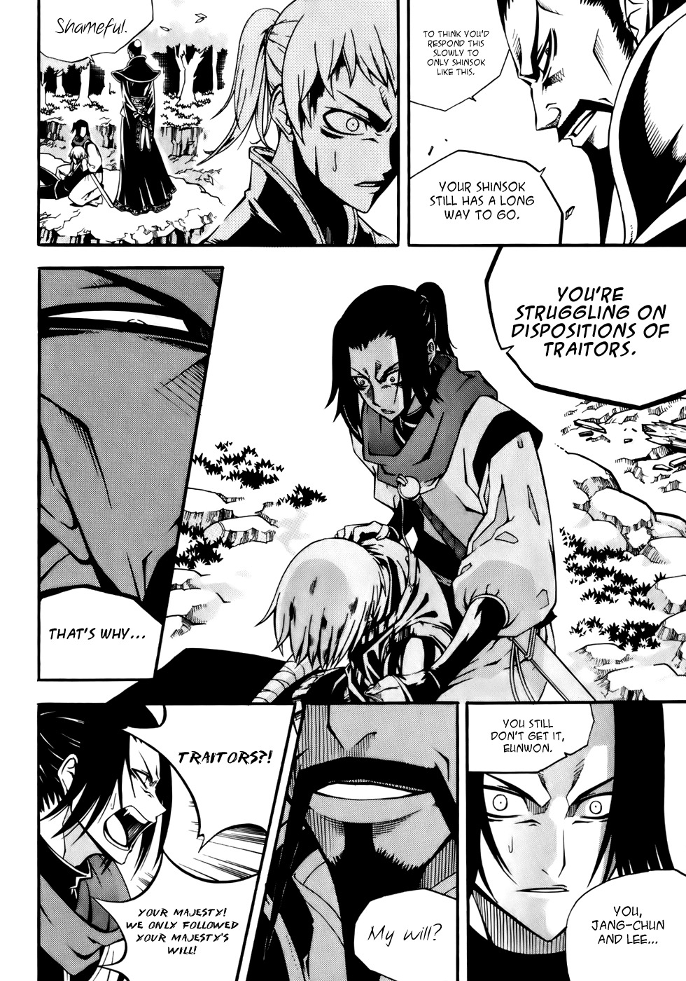 Witch Hunter Chapter 20 page 29 - Chapter 20: What it Means to Become a King