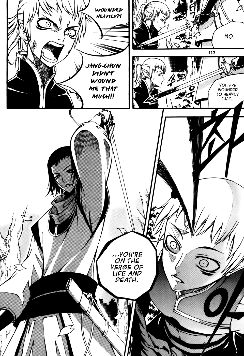 Witch Hunter Chapter 20 page 3 - Chapter 20: What it Means to Become a King