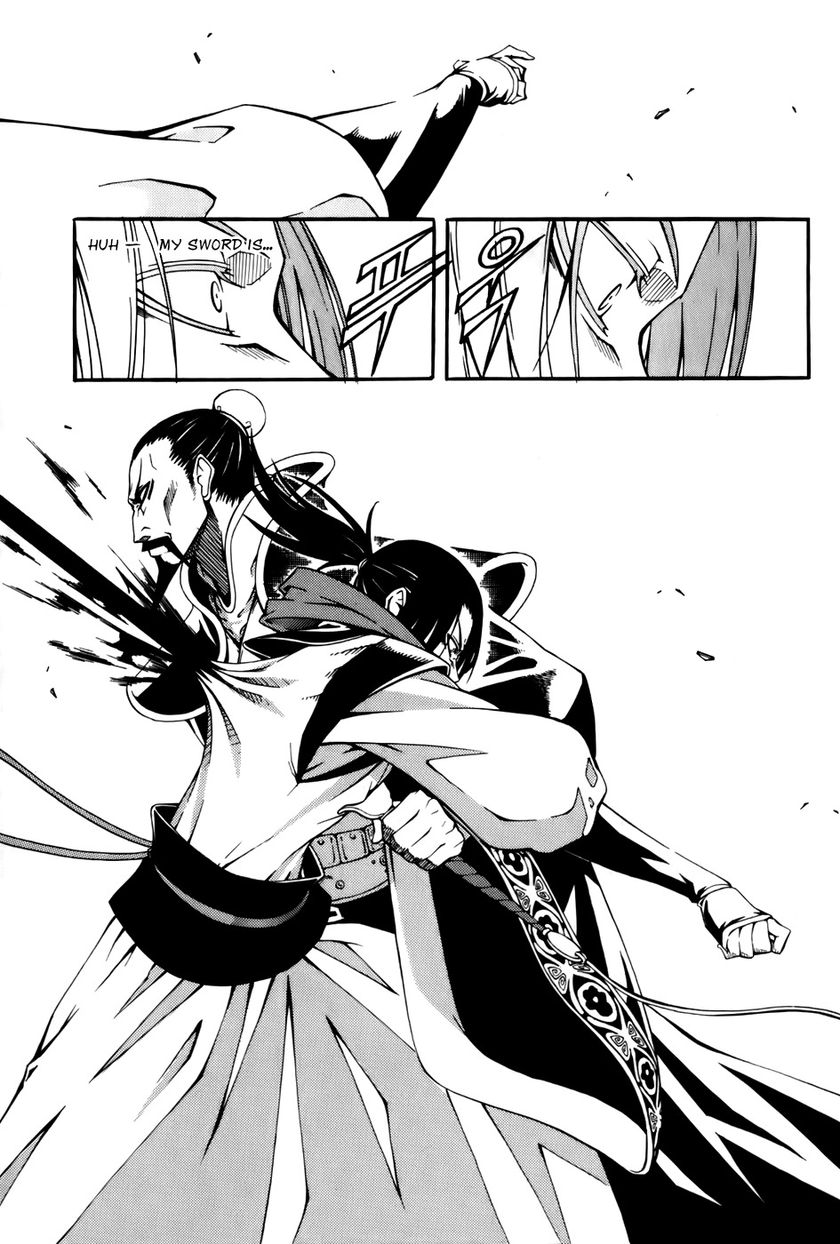 Witch Hunter Chapter 20 page 32 - Chapter 20: What it Means to Become a King