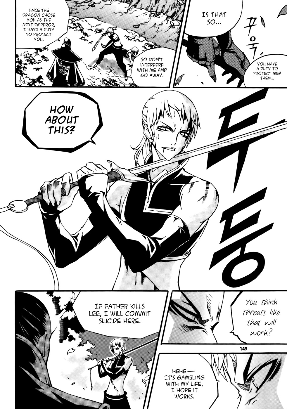 Witch Hunter Chapter 20 page 35 - Chapter 20: What it Means to Become a King