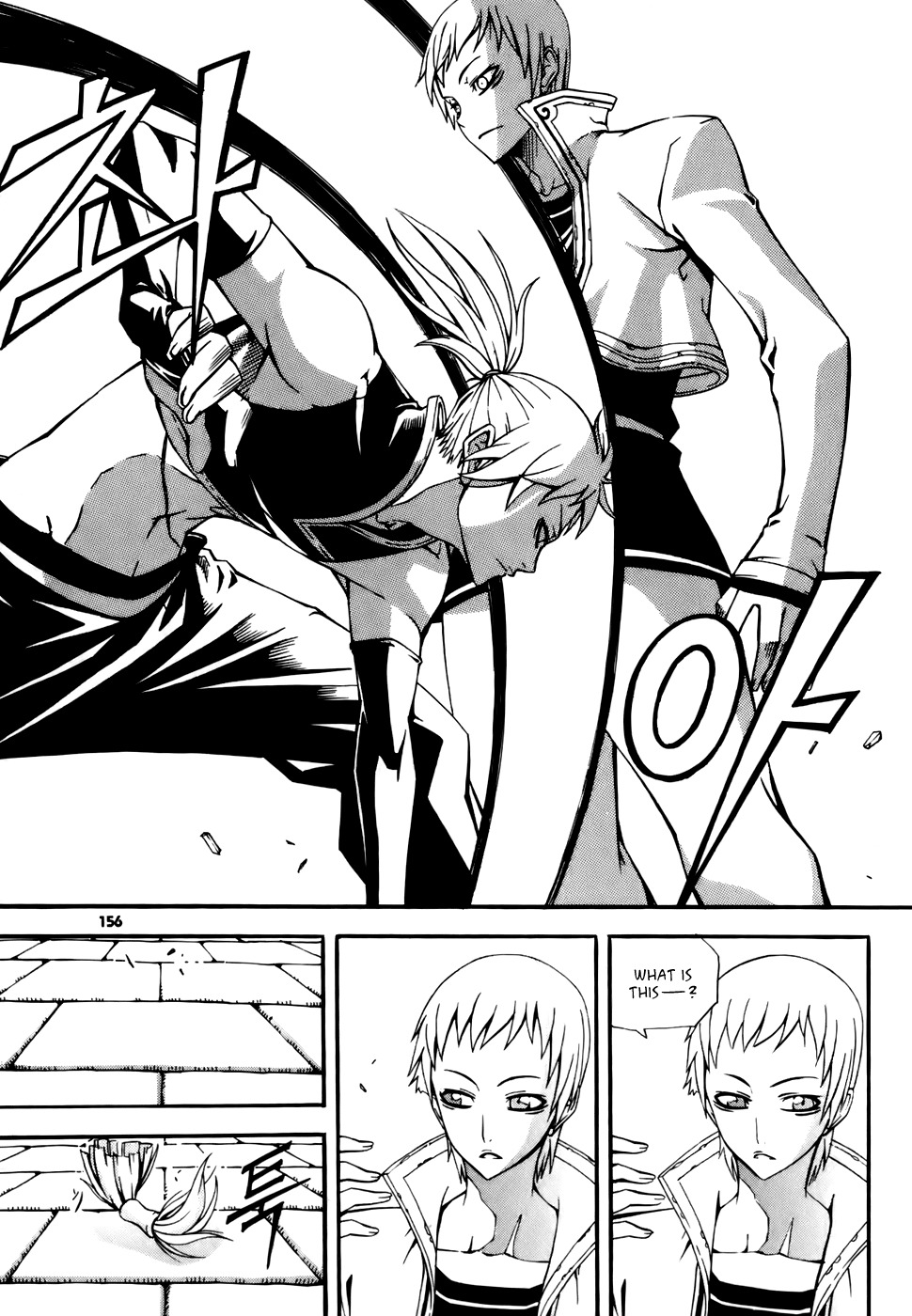 Witch Hunter Chapter 20 page 42 - Chapter 20: What it Means to Become a King