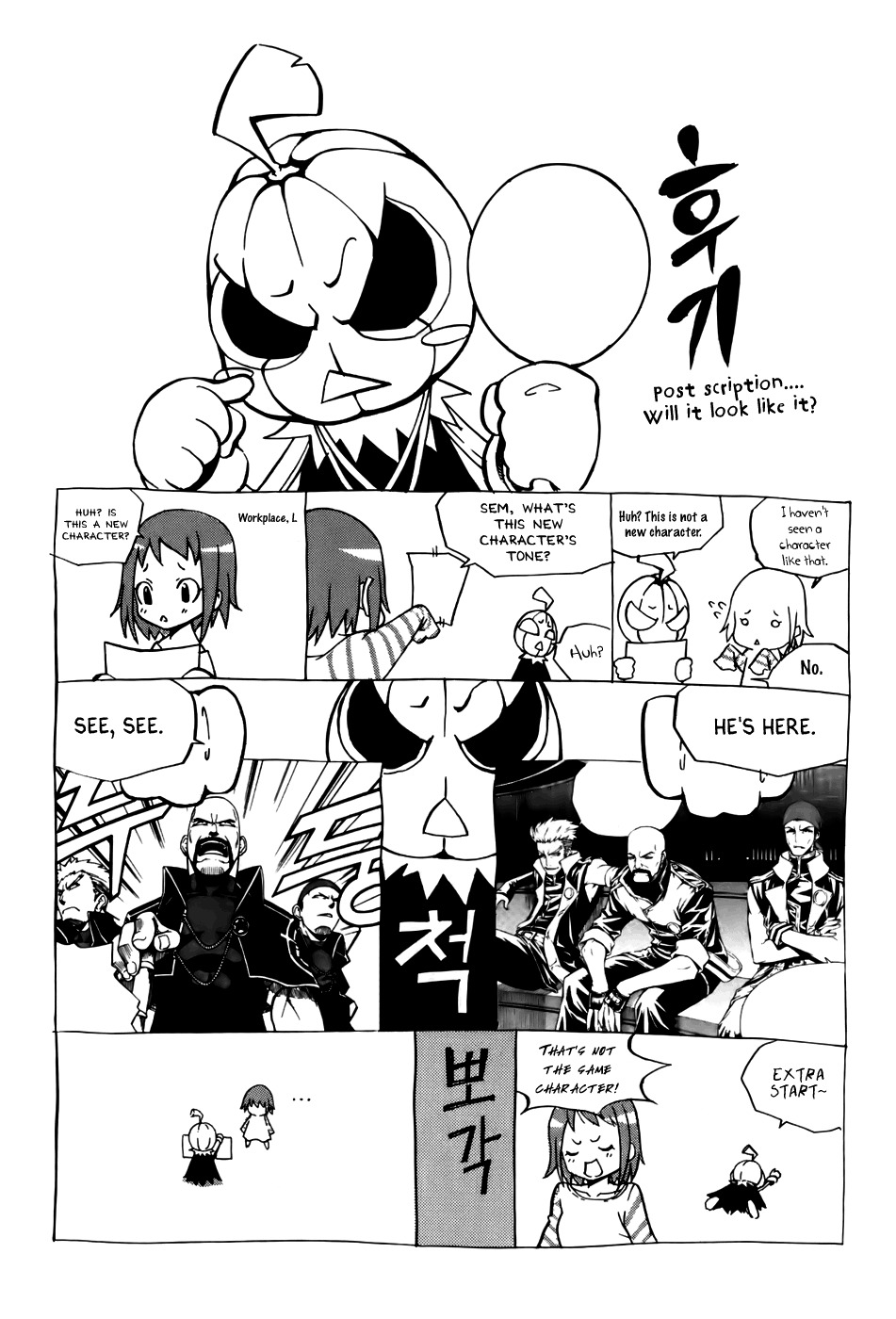 Witch Hunter Chapter 20 page 58 - Chapter 20: What it Means to Become a King