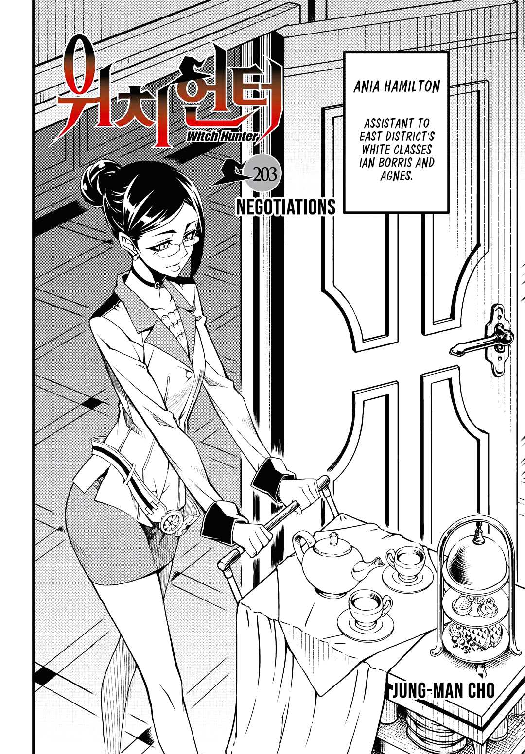 Witch Hunter Chapter 203 page 2 - Chapter 203: Negotiations