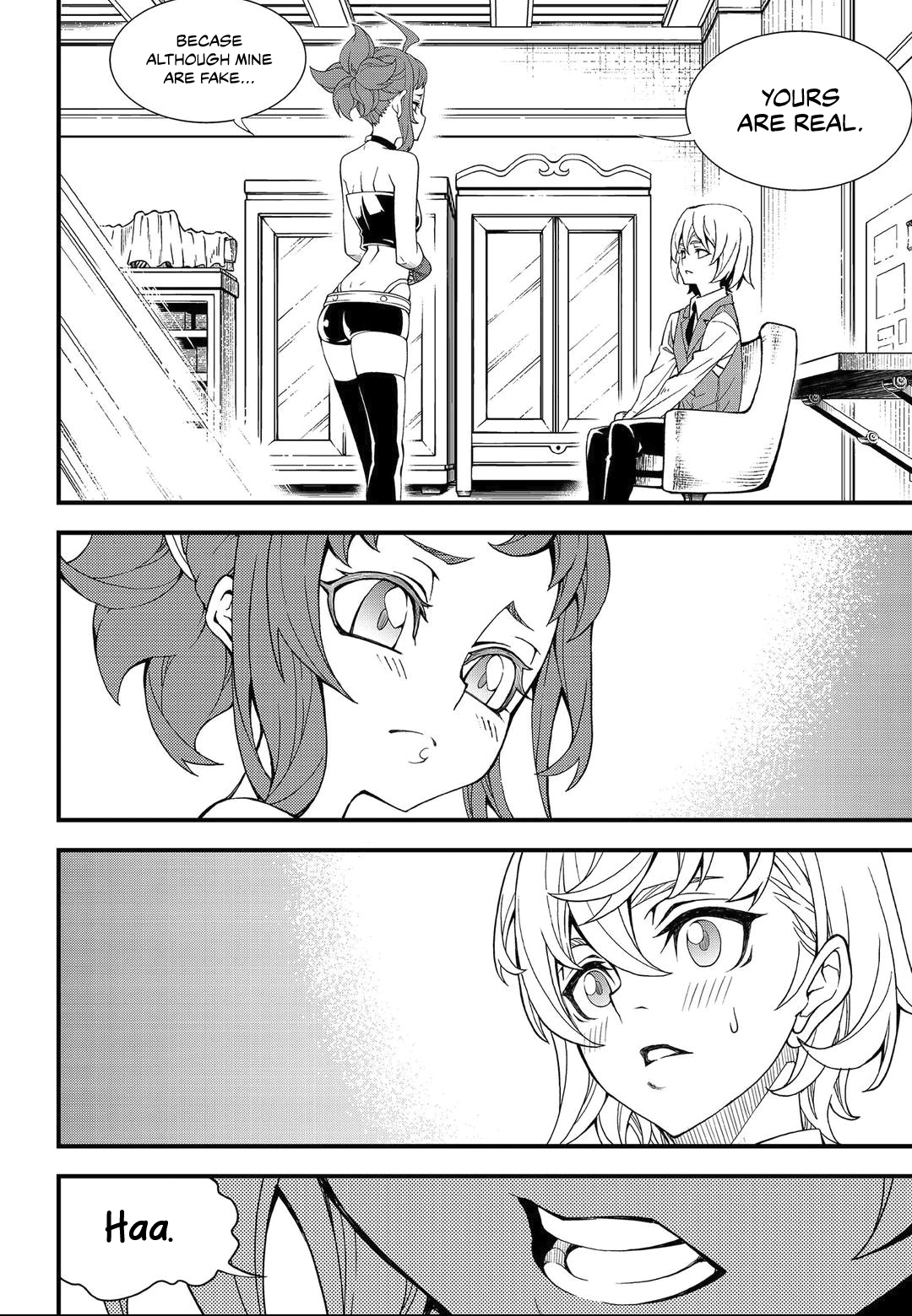 Witch Hunter Chapter 205 page 14 - Chapter 205: What Can I Do About Liking You?
