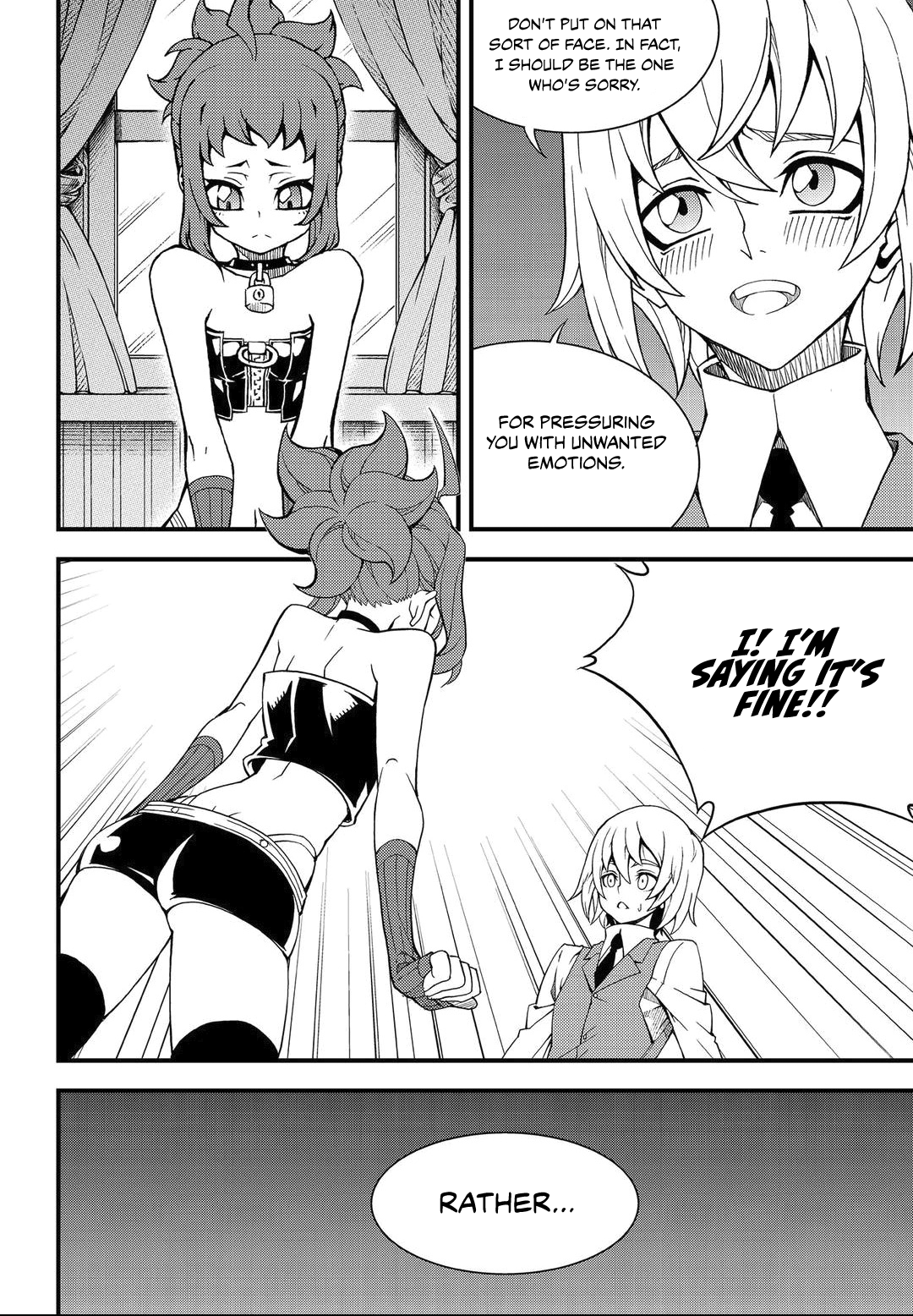 Witch Hunter Chapter 205 page 16 - Chapter 205: What Can I Do About Liking You?