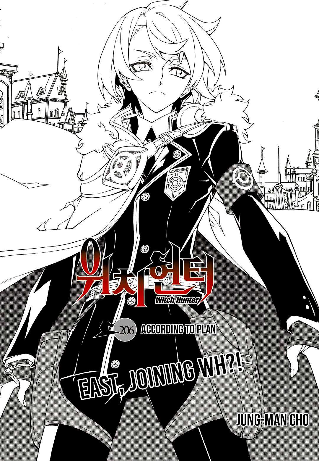 Witch Hunter Chapter 206 page 3 - Chapter 206: According to Plan