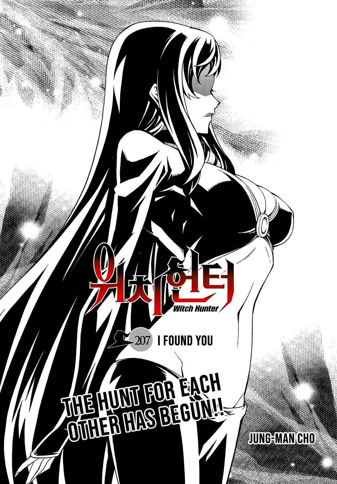 Witch Hunter Chapter 207 page 7 - Chapter 207