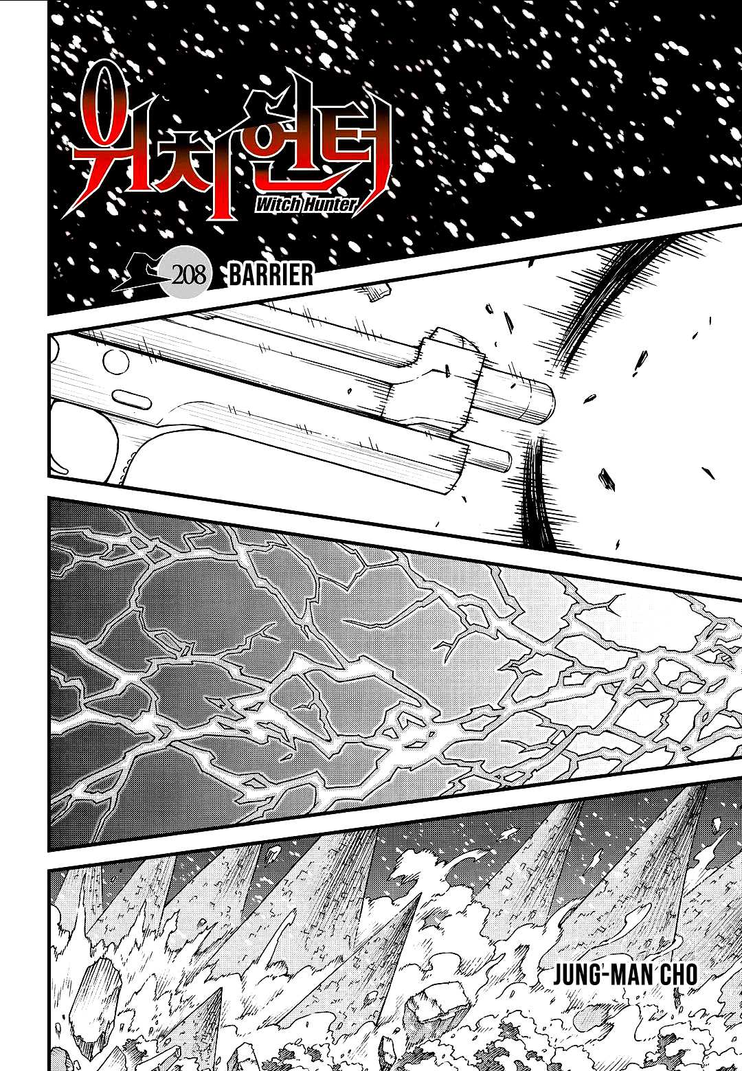 Witch Hunter Chapter 208 page 2 - Chapter 208: Barrier