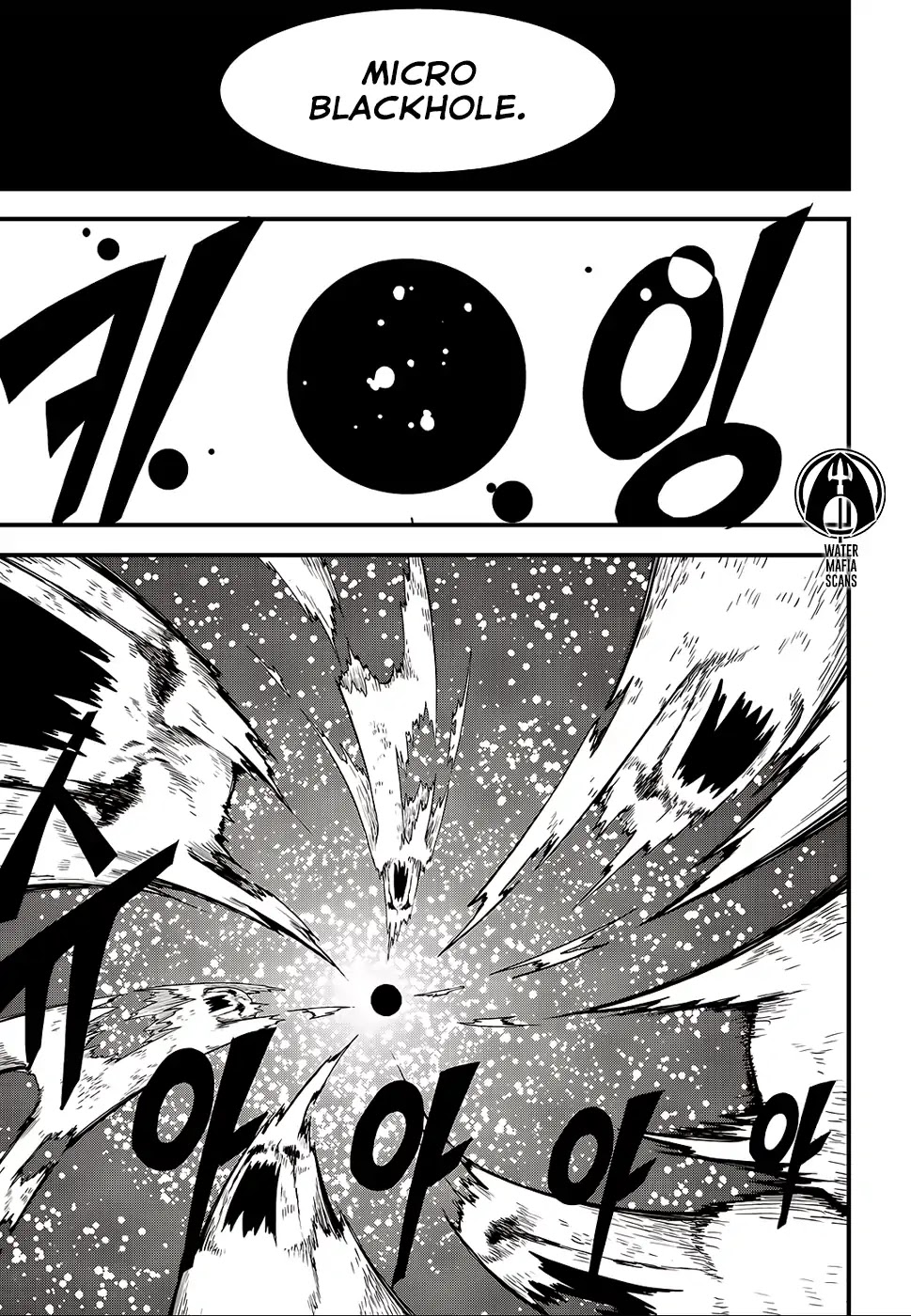 Witch Hunter Chapter 209 page 11 - Chapter 209