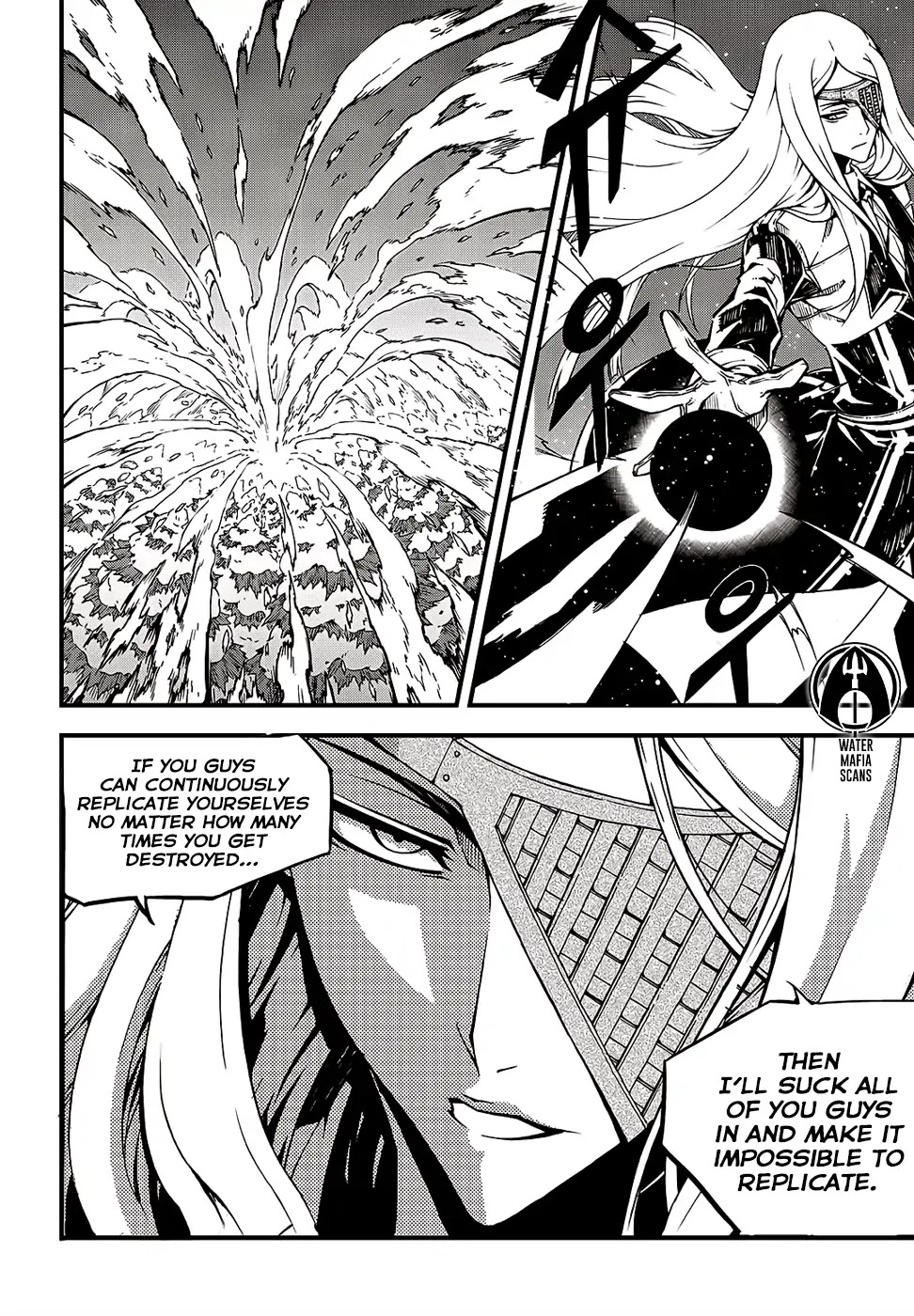 Witch Hunter Chapter 209 page 12 - Chapter 209
