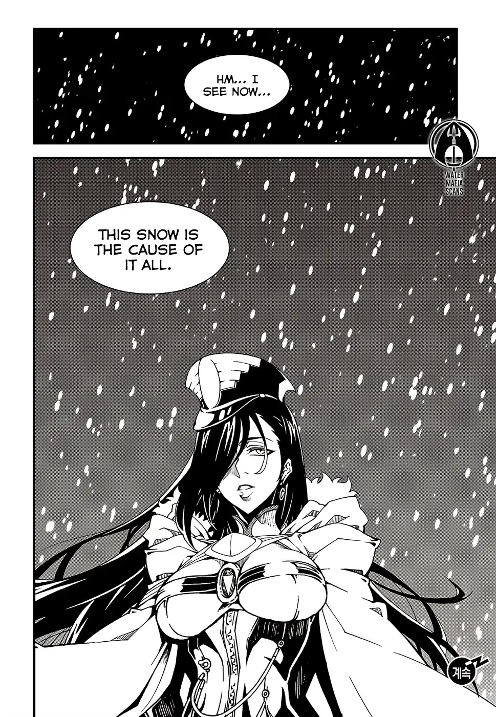 Witch Hunter Chapter 209 page 16 - Chapter 209