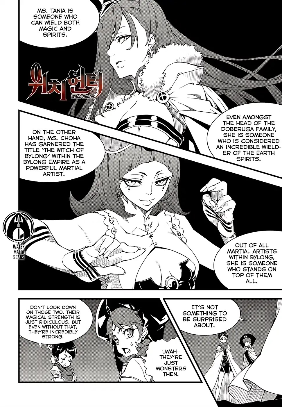 Witch Hunter Chapter 209 page 2 - Chapter 209