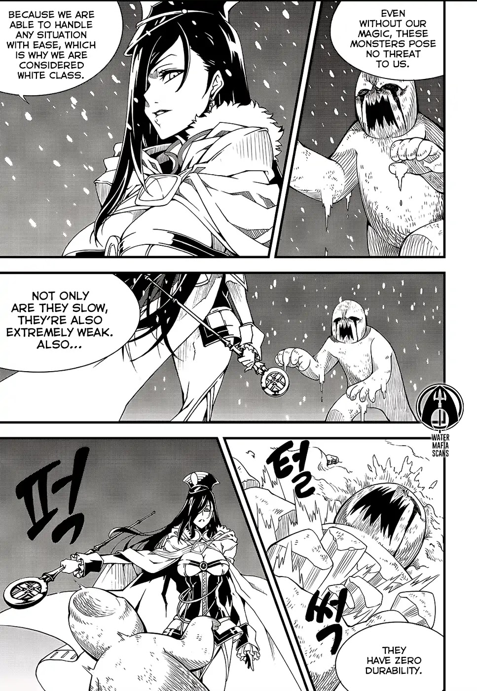 Witch Hunter Chapter 209 page 3 - Chapter 209