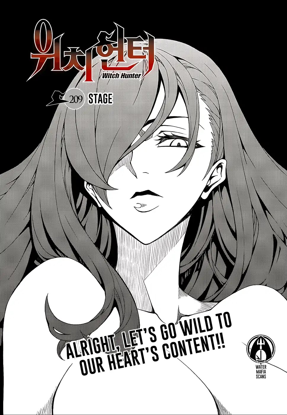 Witch Hunter Chapter 209 page 6 - Chapter 209