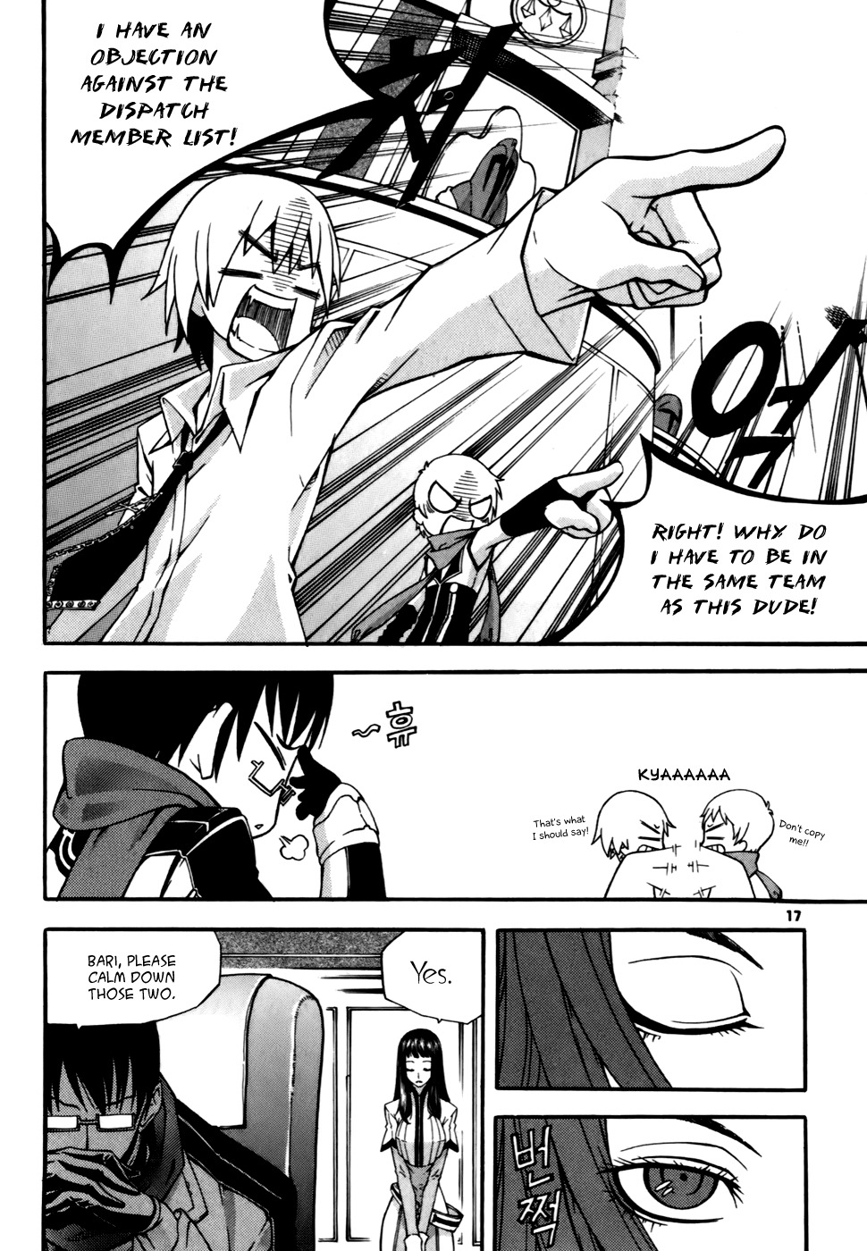 Witch Hunter Chapter 21 page 17 - Chapter 21: Dispatch