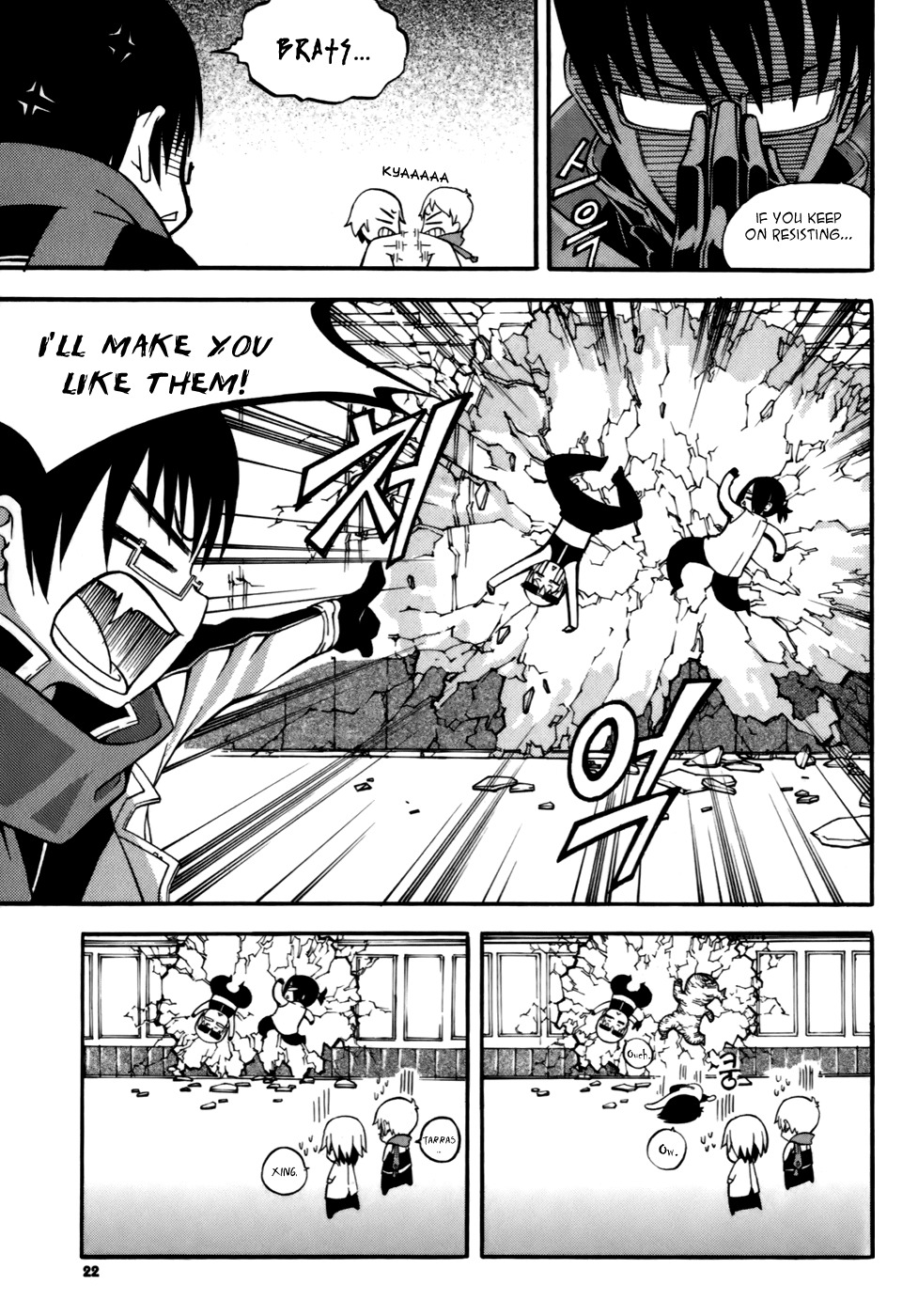 Witch Hunter Chapter 21 page 22 - Chapter 21: Dispatch