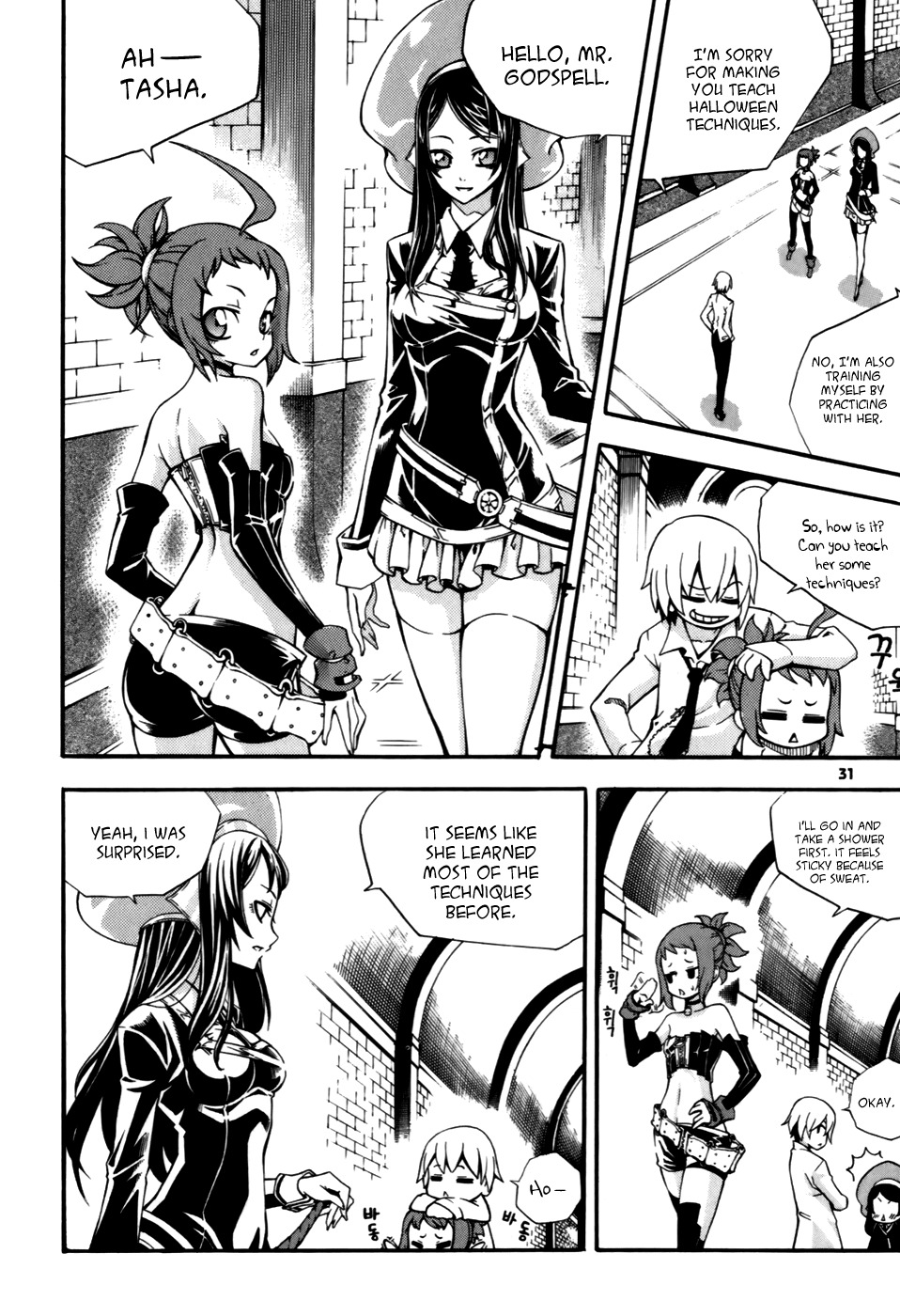 Witch Hunter Chapter 21 page 31 - Chapter 21: Dispatch