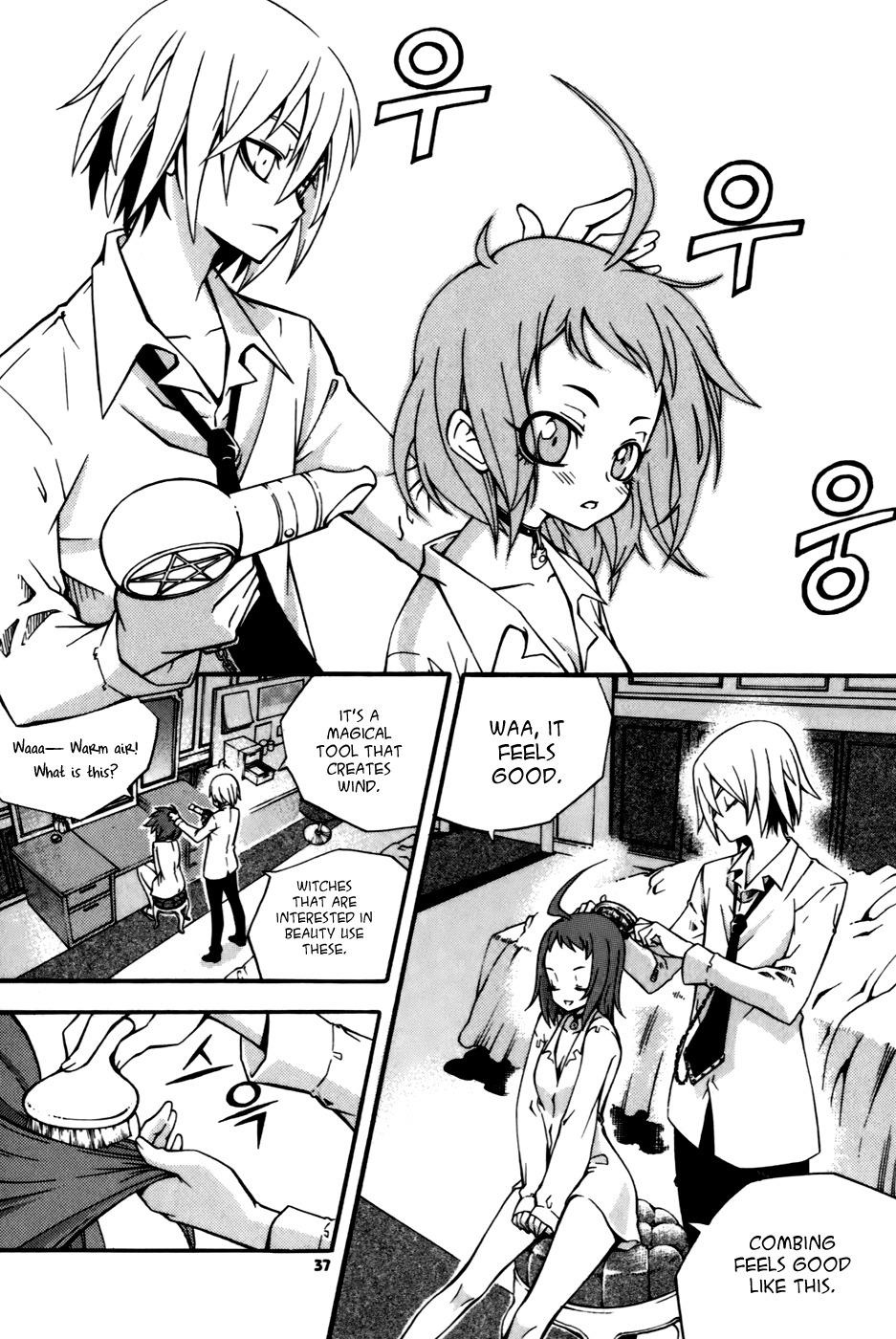 Witch Hunter Chapter 21 page 37 - Chapter 21: Dispatch