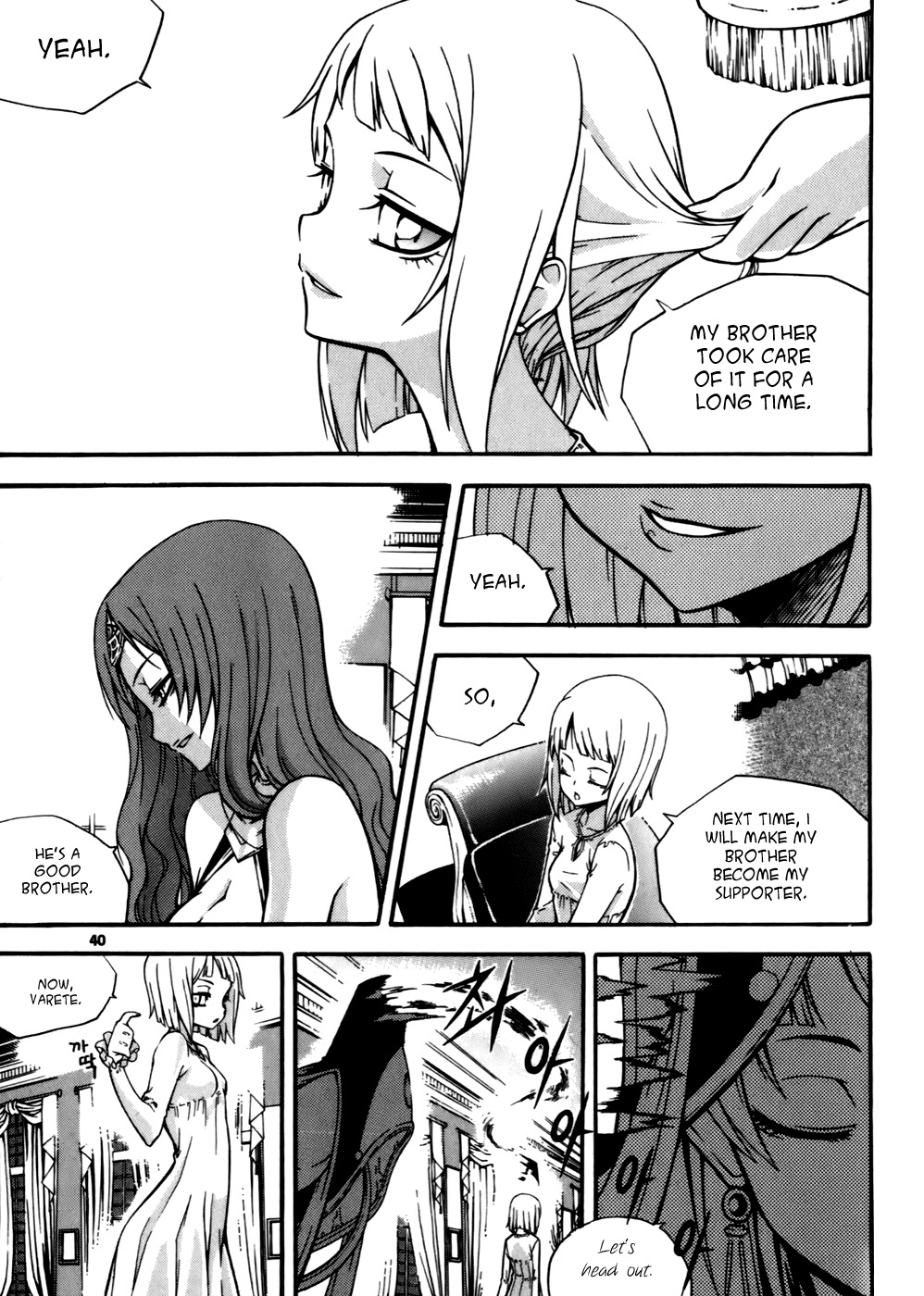 Witch Hunter Chapter 21 page 40 - Chapter 21: Dispatch