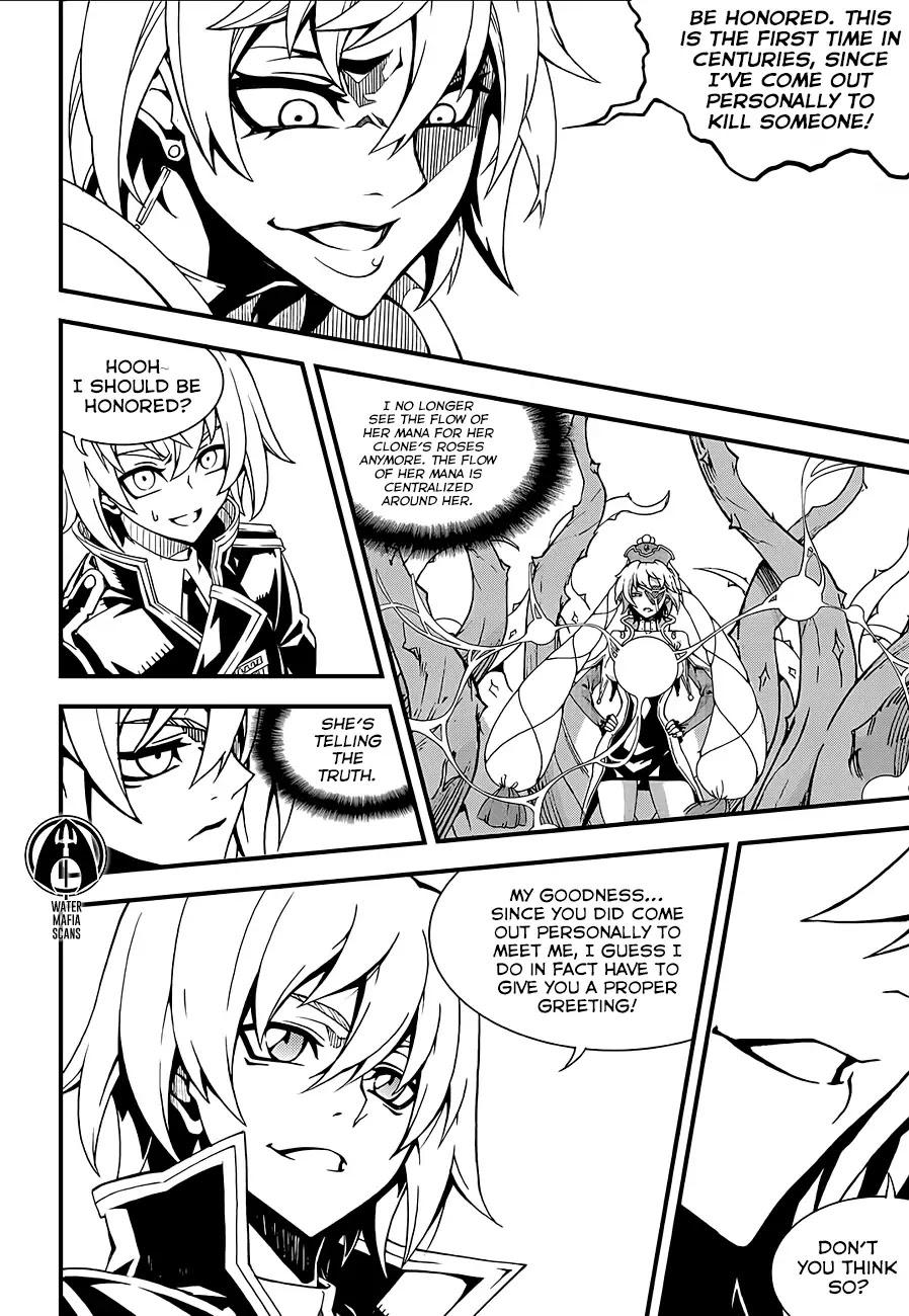Witch Hunter Chapter 210 page 12 - Chapter 210