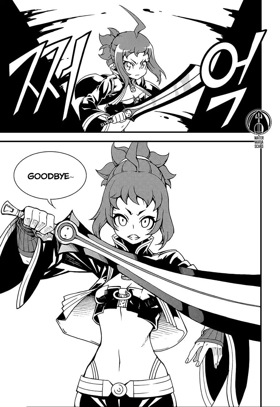 Witch Hunter Chapter 210 page 15 - Chapter 210