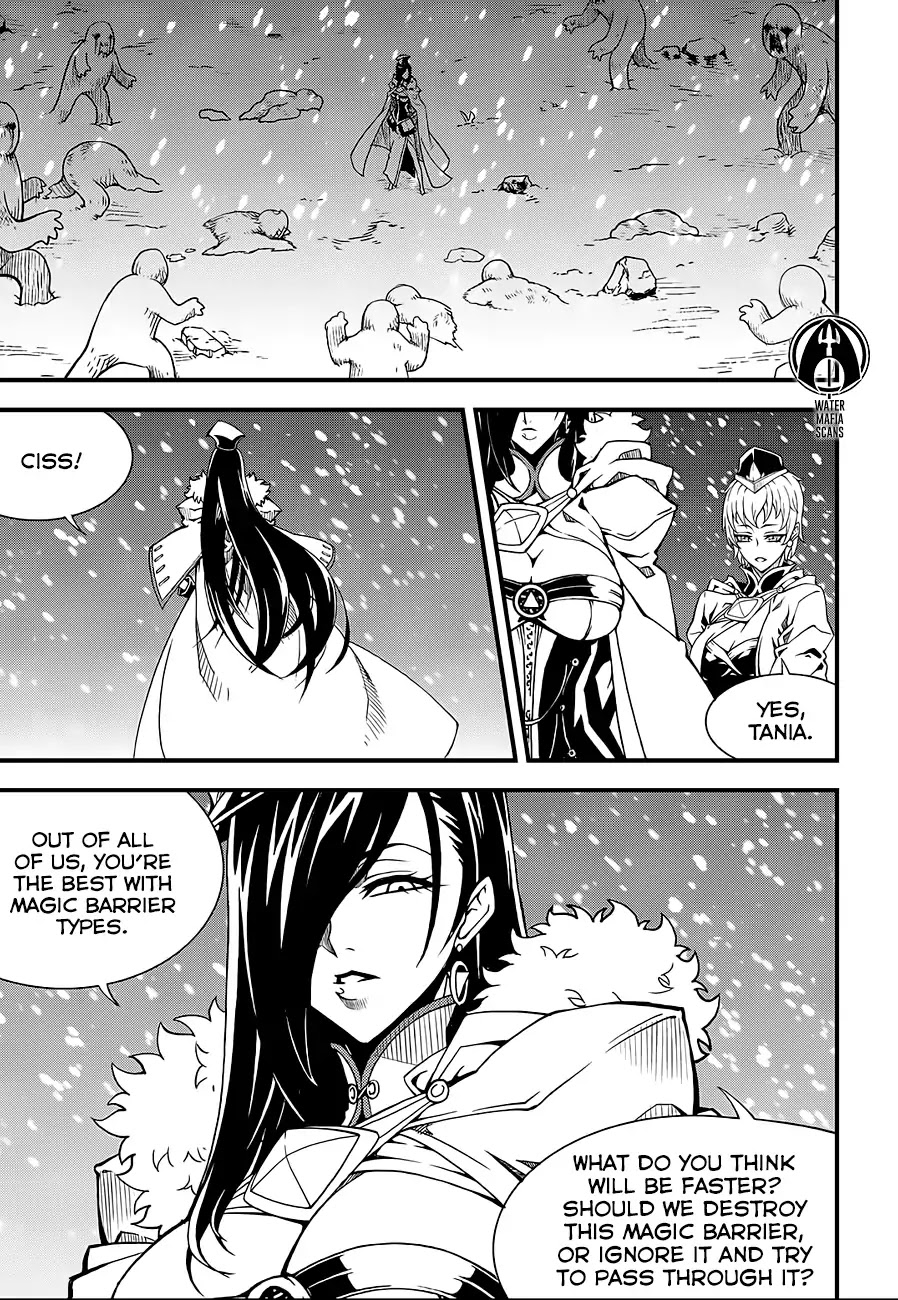 Witch Hunter Chapter 210 page 3 - Chapter 210