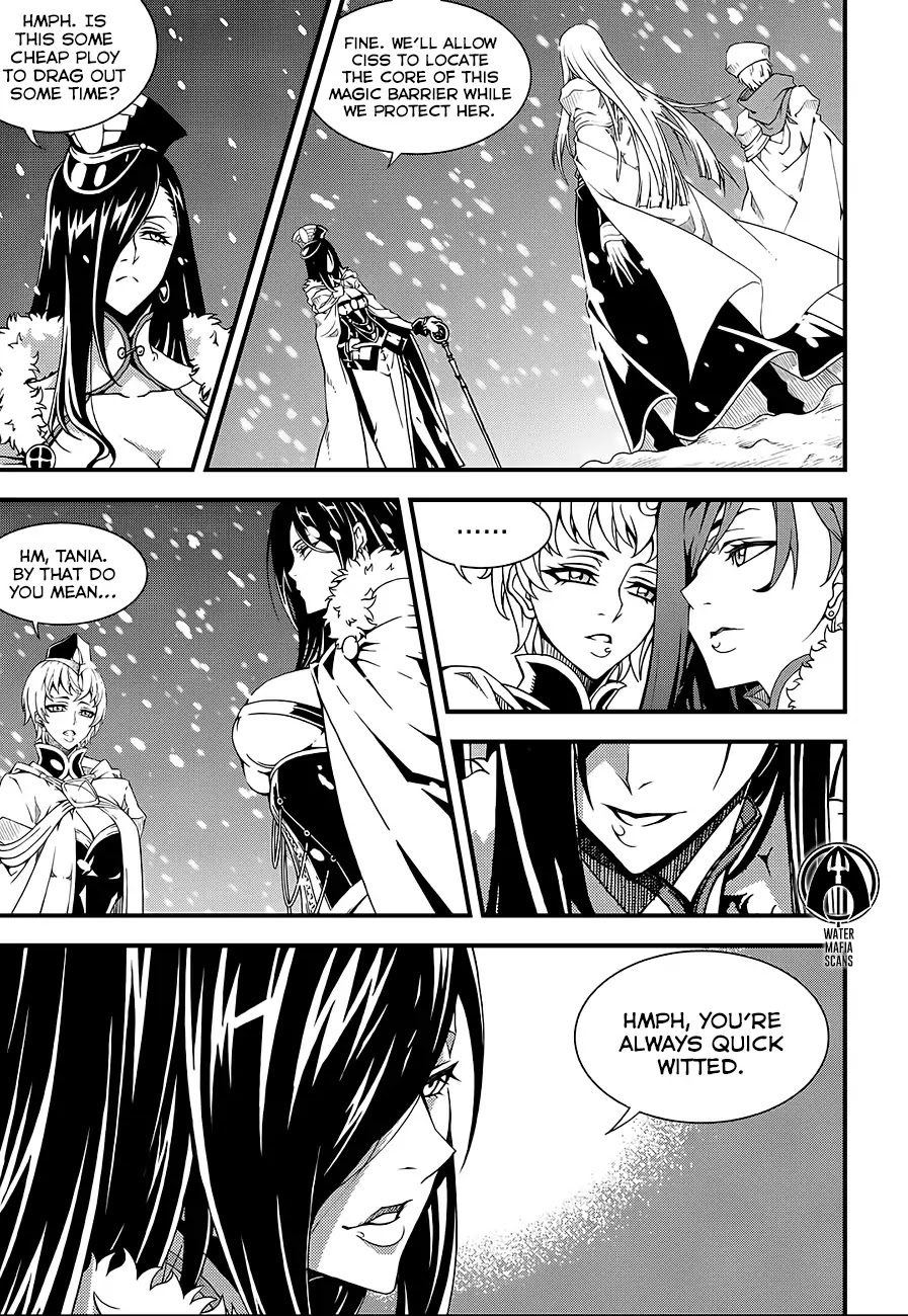 Witch Hunter Chapter 210 page 5 - Chapter 210