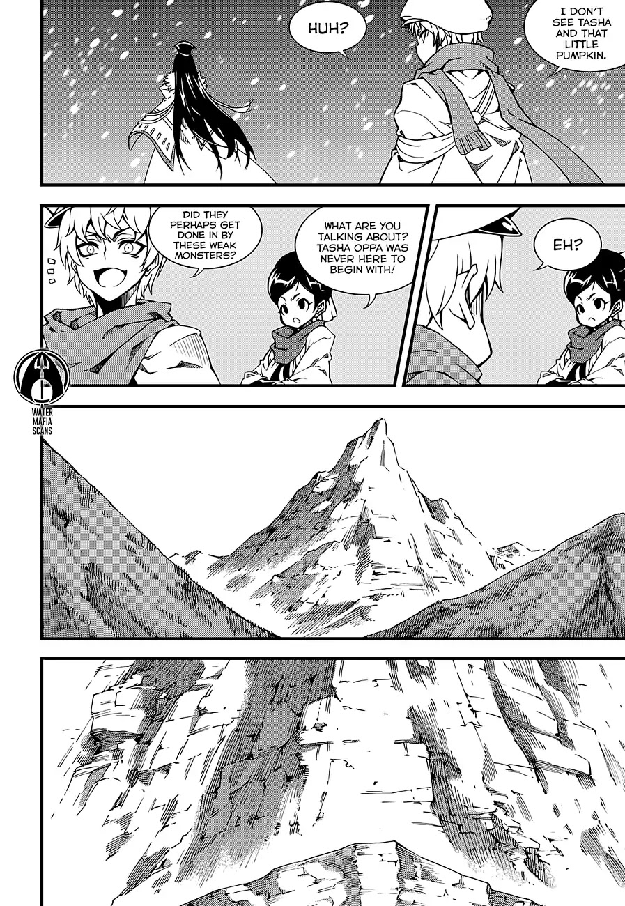 Witch Hunter Chapter 210 page 6 - Chapter 210