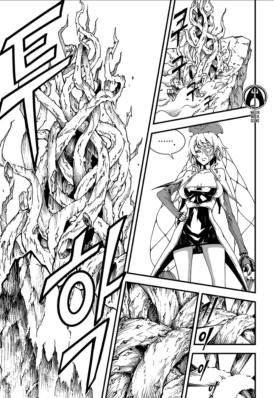 Witch Hunter Chapter 210 page 7 - Chapter 210