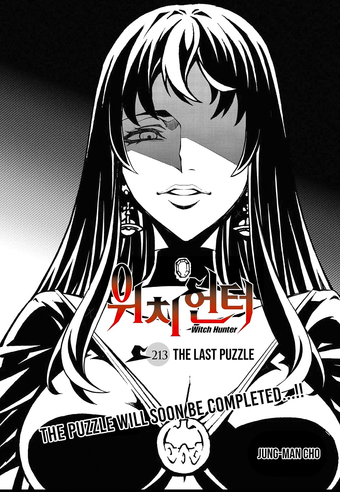 Witch Hunter Chapter 213 page 2 - Chapter 213: The Last Puzzle