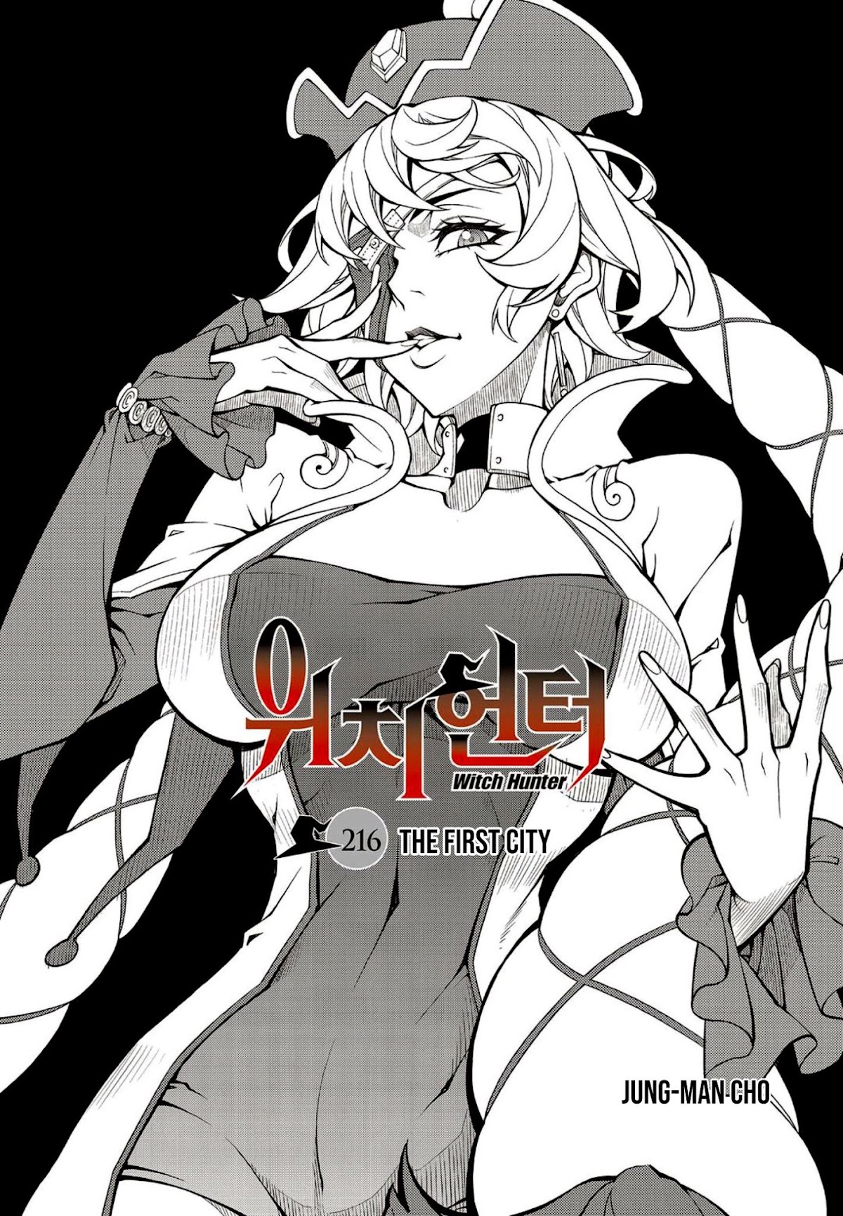 Witch Hunter Chapter 216 page 1 - Chapter 216: The first city