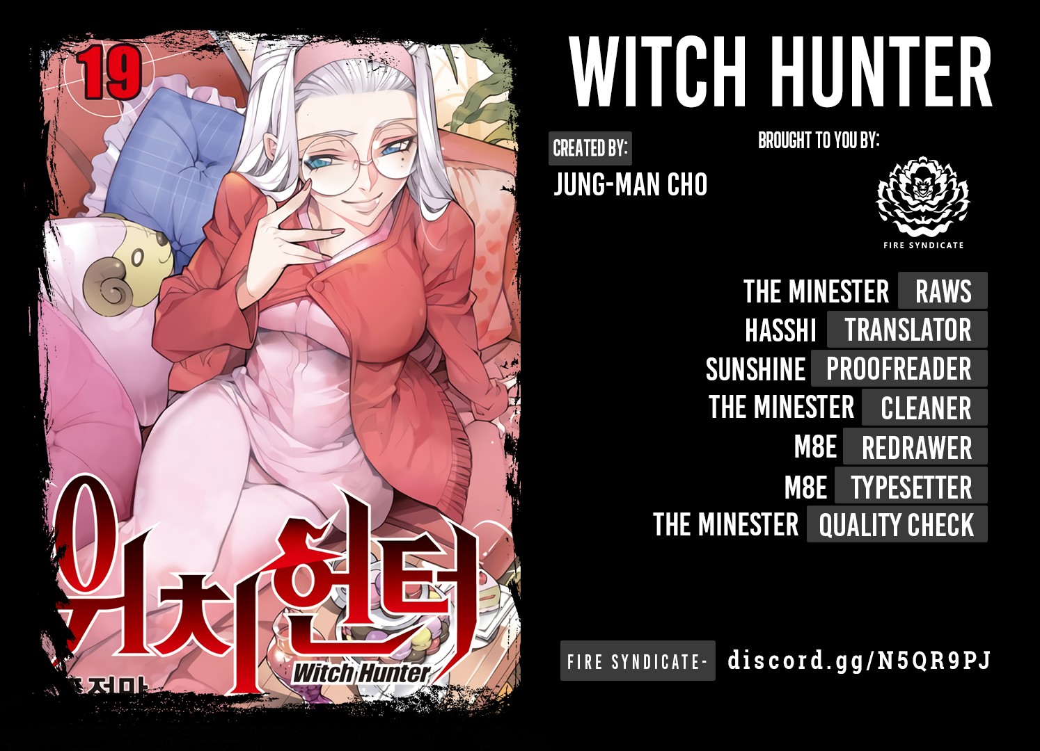 Witch Hunter Chapter 216 page 2 - Chapter 216: The first city