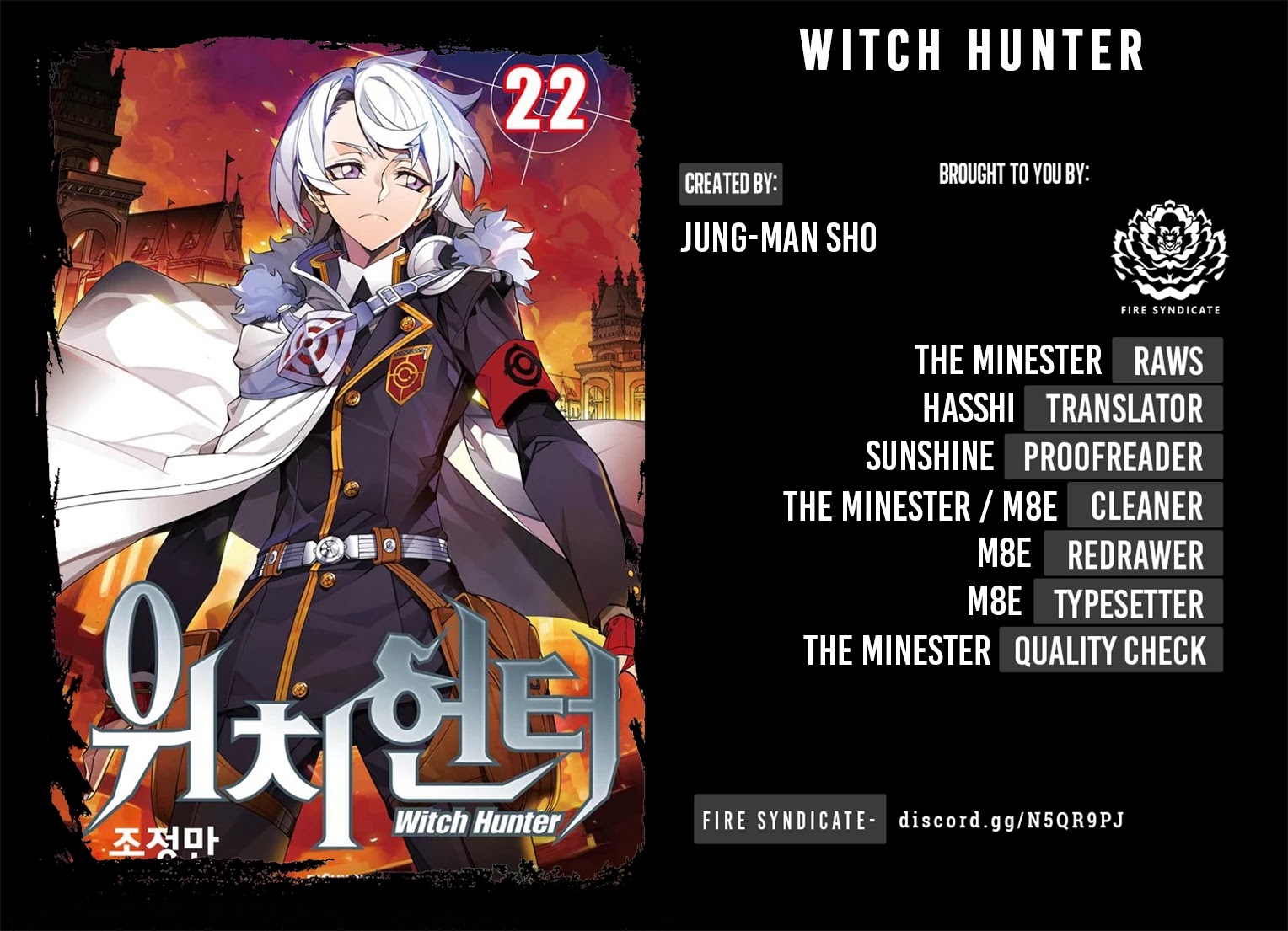 Witch Hunter Chapter 218 page 2 - Chapter 218: Innate ability