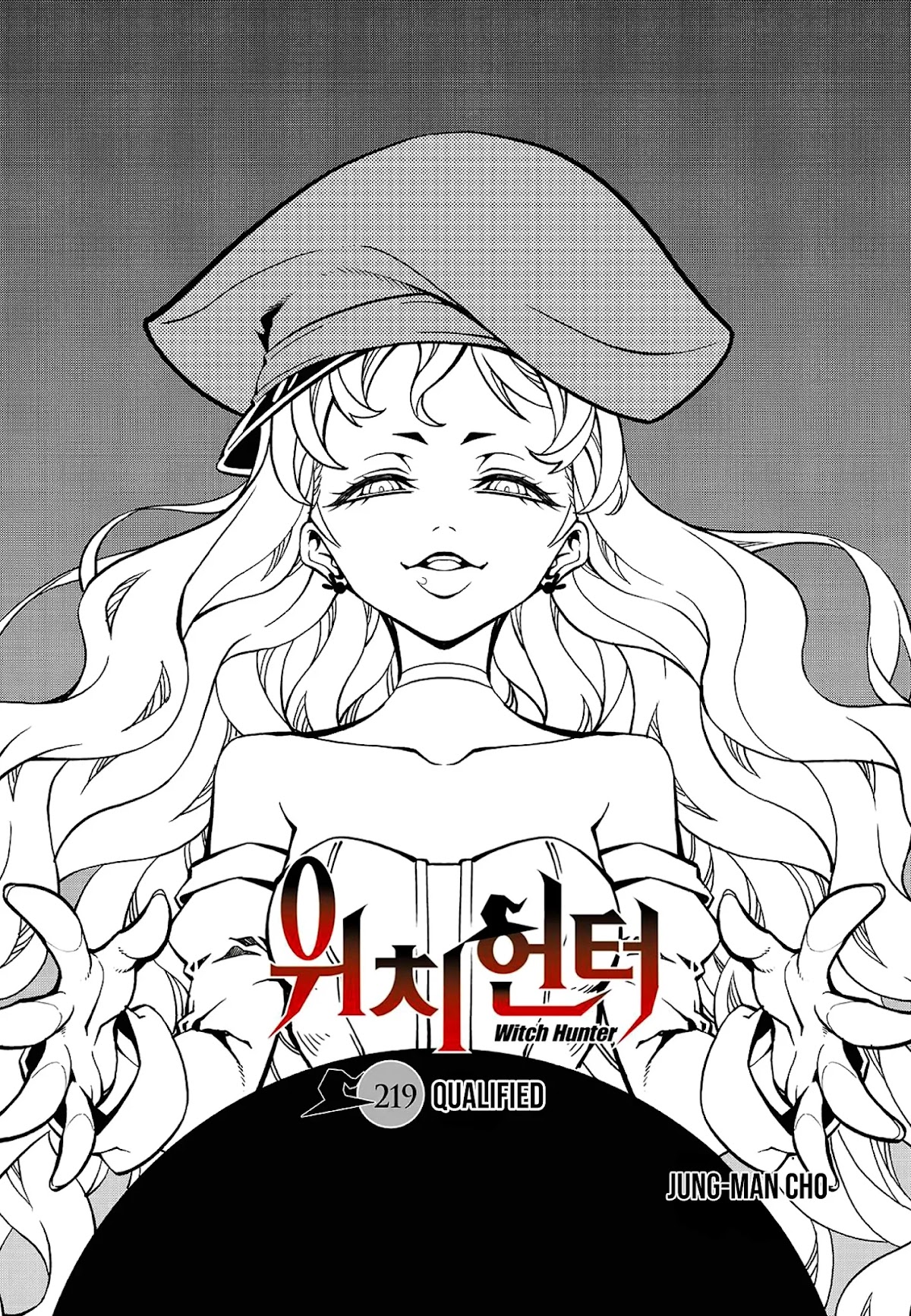 Witch Hunter Chapter 219 page 1 - Chapter 219: Qualified