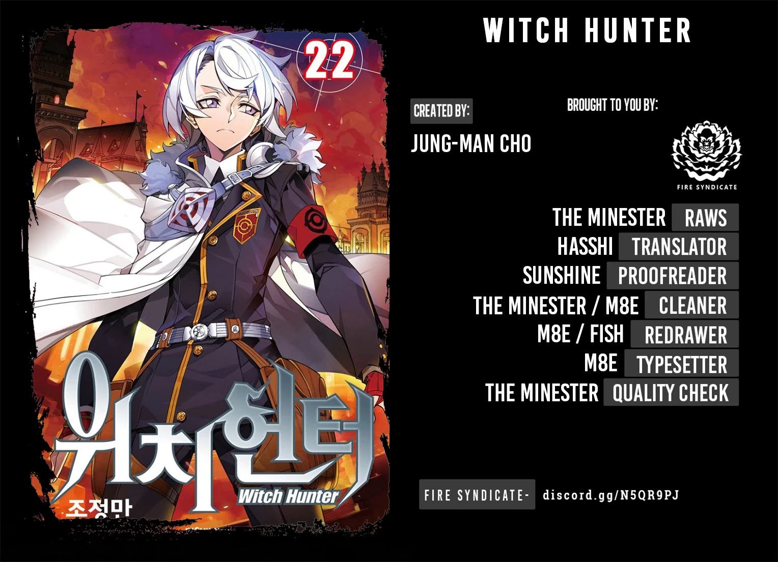 Witch Hunter Chapter 219 page 2 - Chapter 219: Qualified