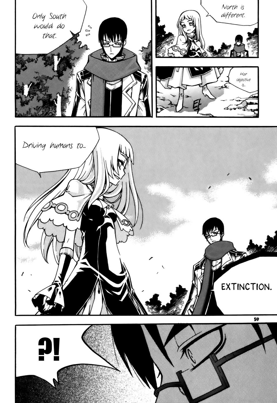 Witch Hunter Chapter 22 page 16 - Chapter 22: The Key