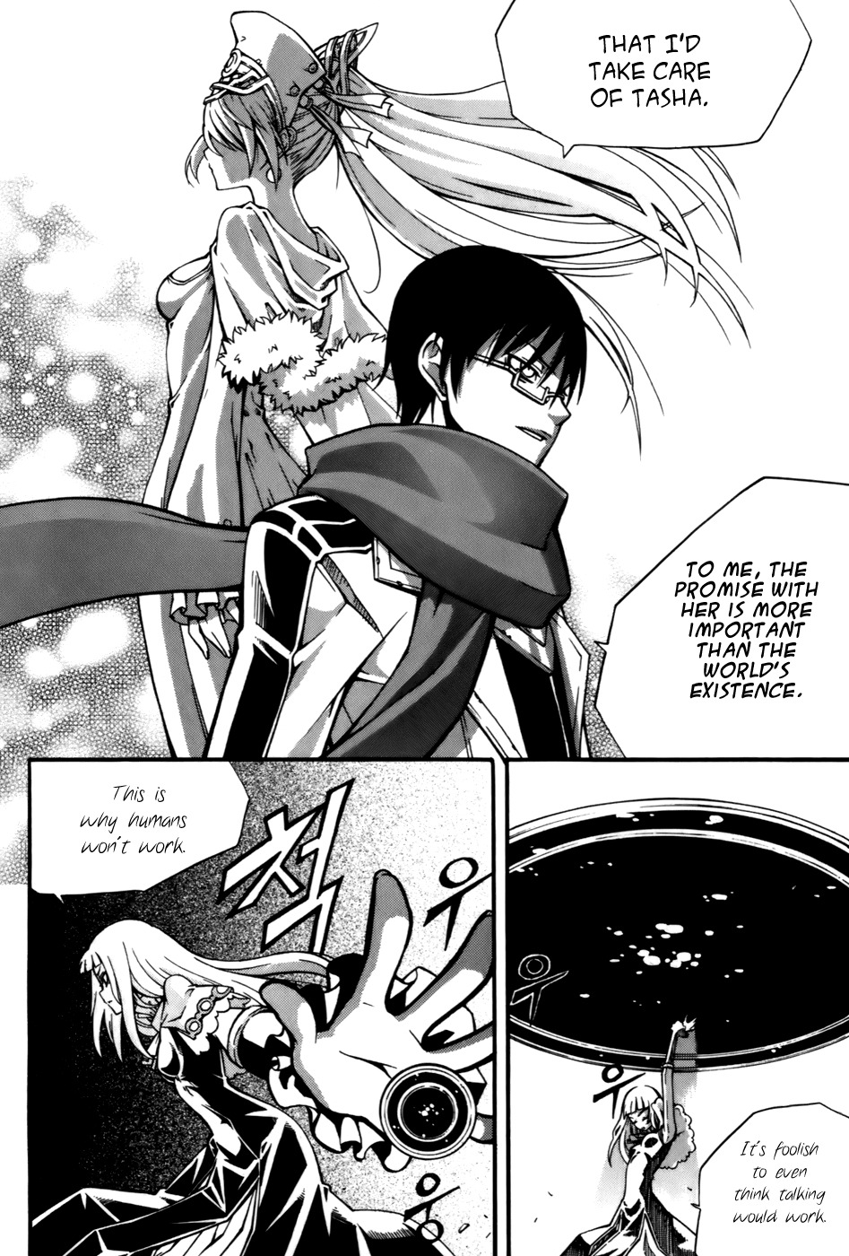 Witch Hunter Chapter 22 page 24 - Chapter 22: The Key