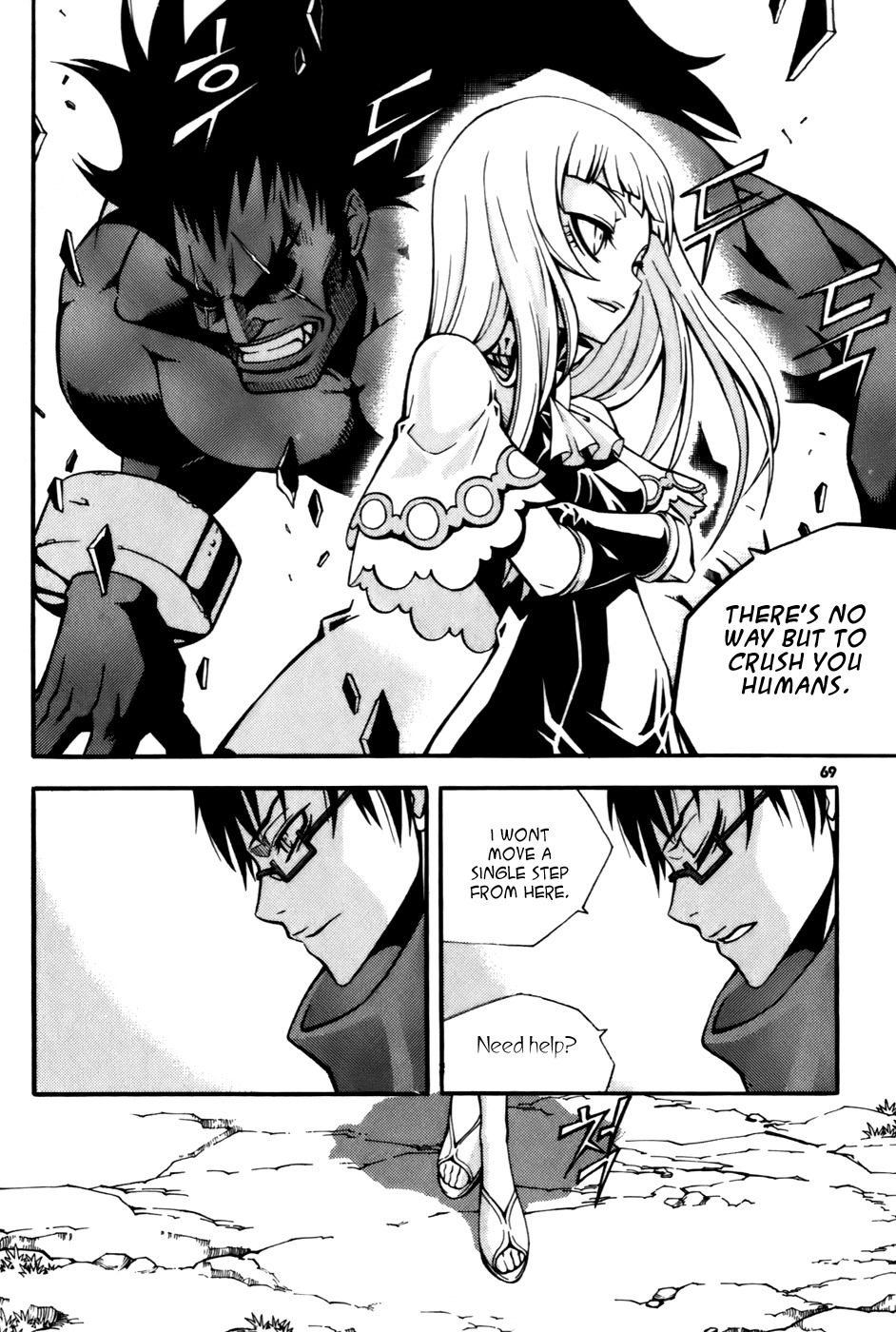Witch Hunter Chapter 22 page 26 - Chapter 22: The Key