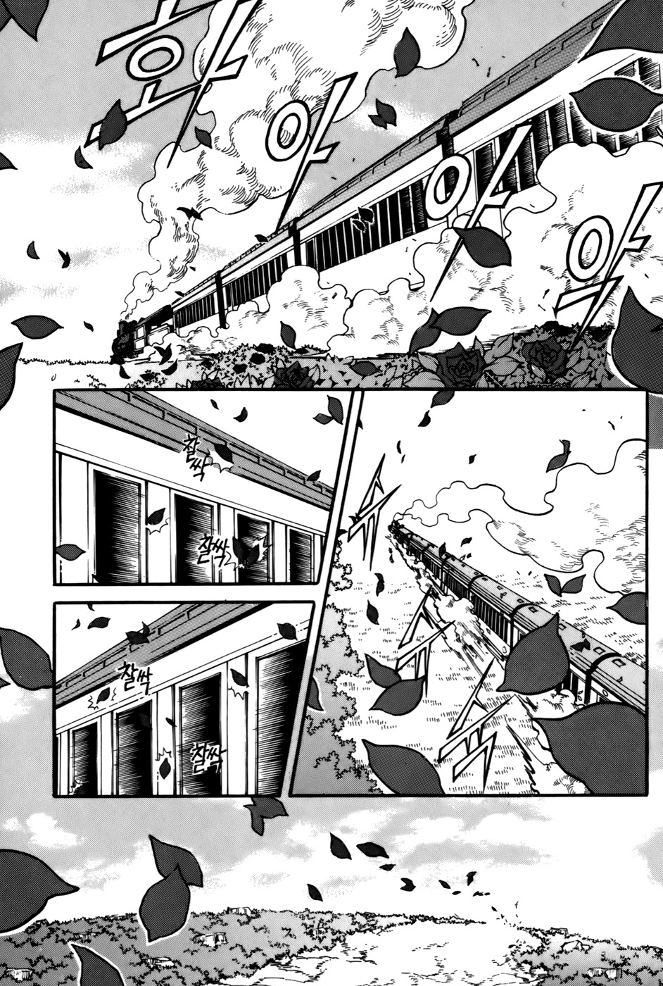 Witch Hunter Chapter 22 page 35 - Chapter 22: The Key