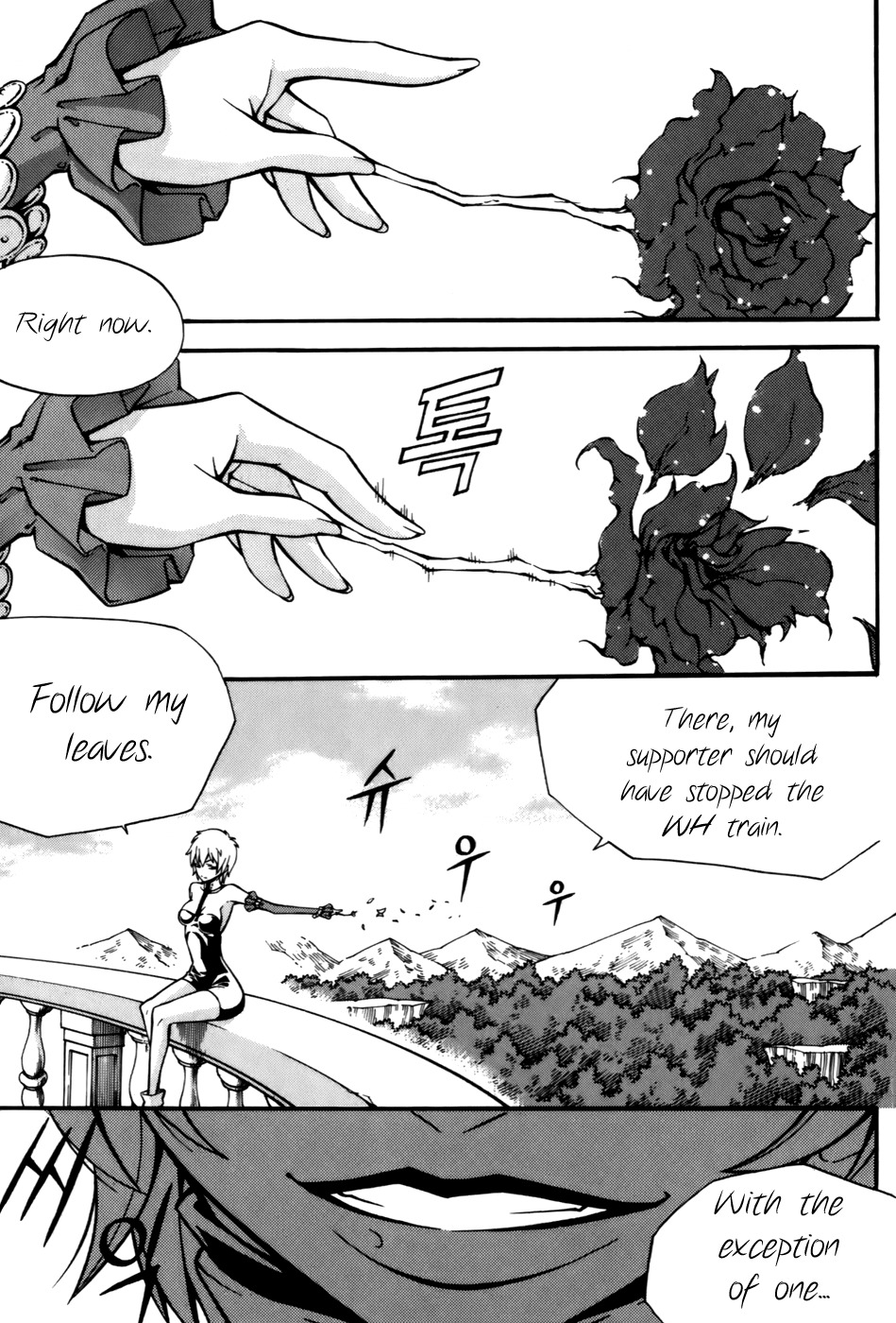 Witch Hunter Chapter 22 page 39 - Chapter 22: The Key