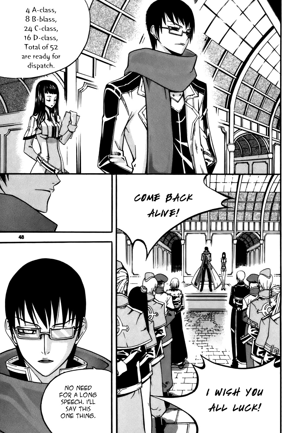 Witch Hunter Chapter 22 page 5 - Chapter 22: The Key
