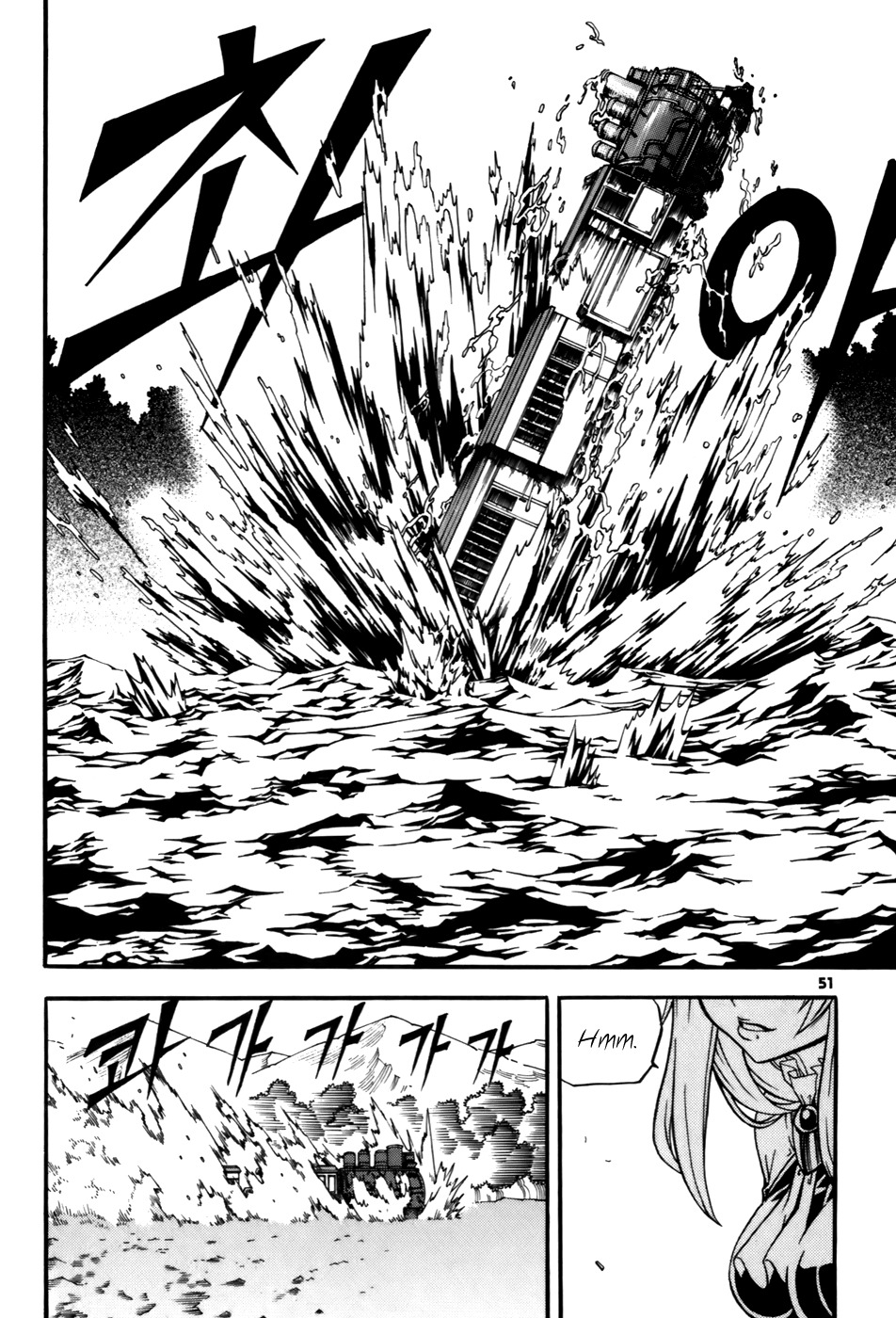 Witch Hunter Chapter 22 page 8 - Chapter 22: The Key